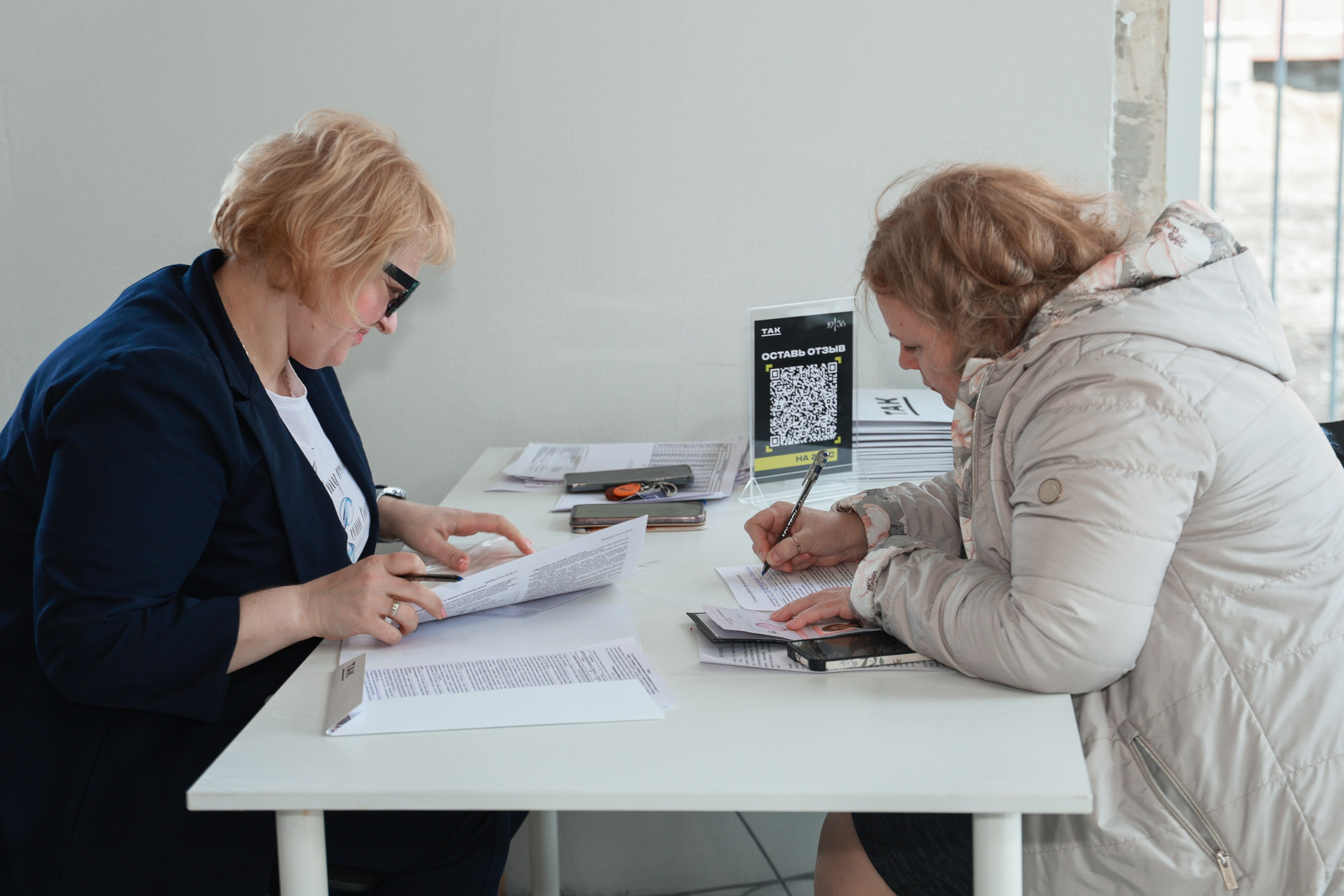 Выдача ключей Кварталы Телецентра 19I56. Фотограф Юлия Мальцева