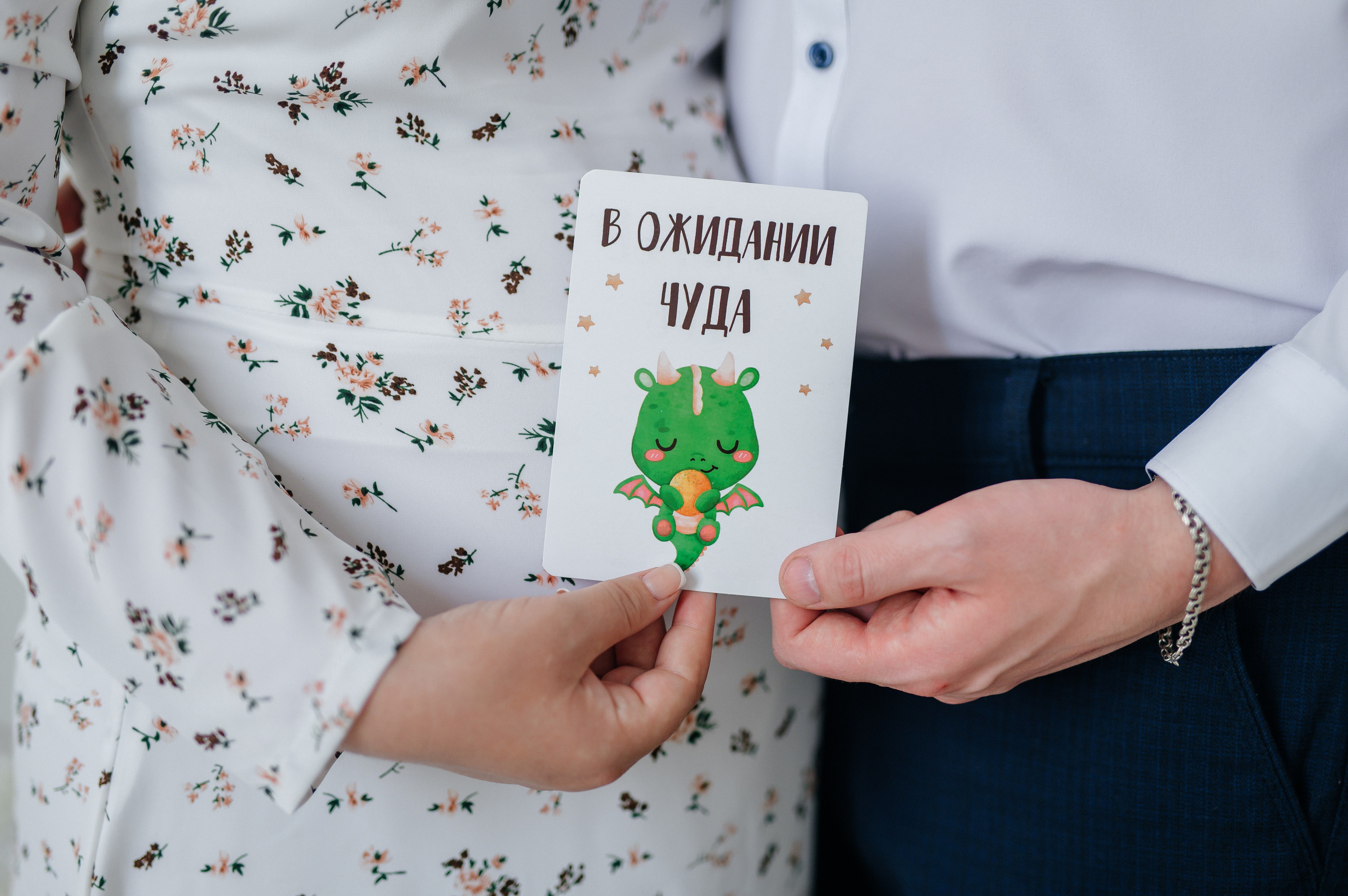 ЕКАТЕРИНА И МАКСИМ. Семейный фотограф в Барнауле