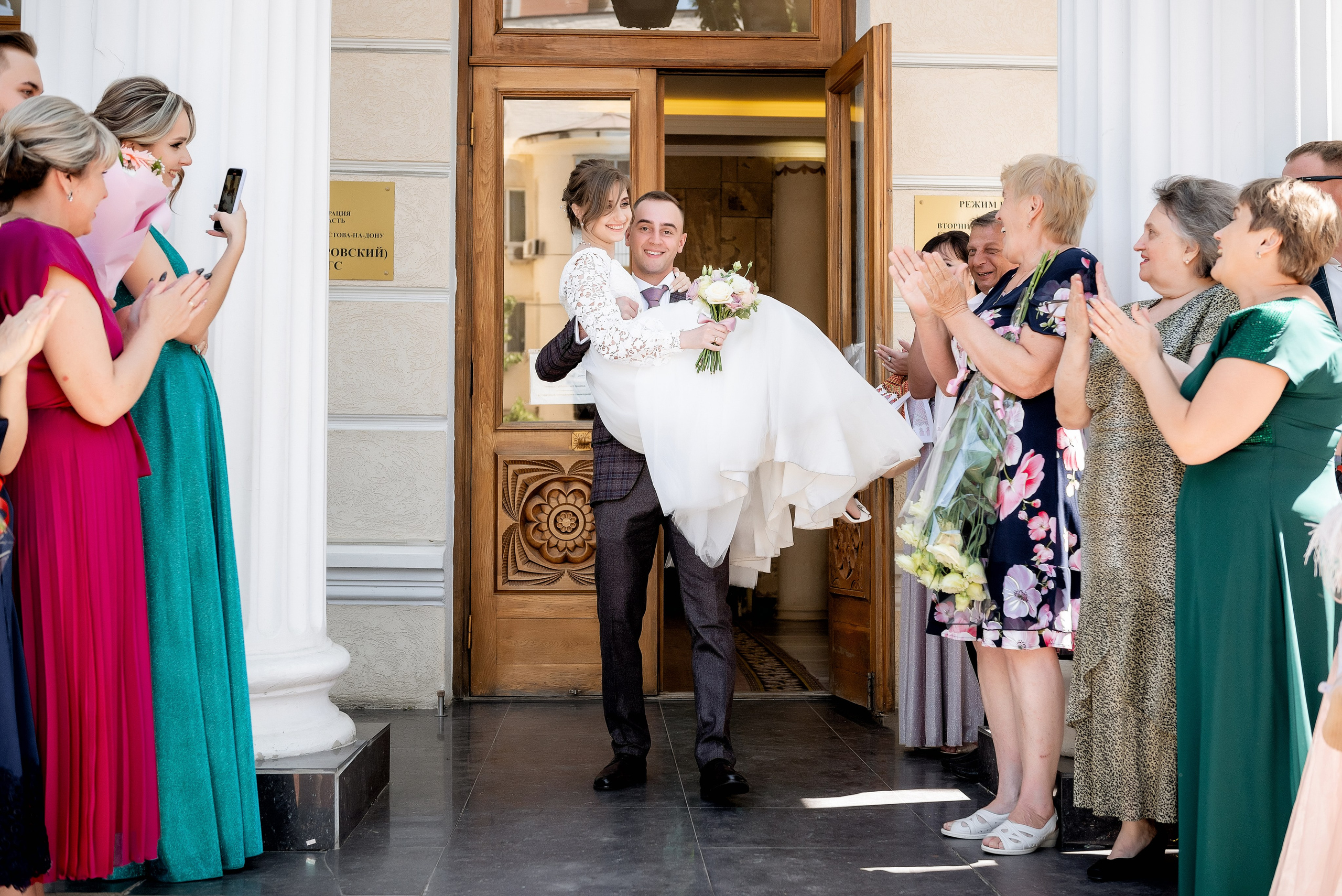 Фотограф на роспись в ЗАГСе в Ростове-на-Дону