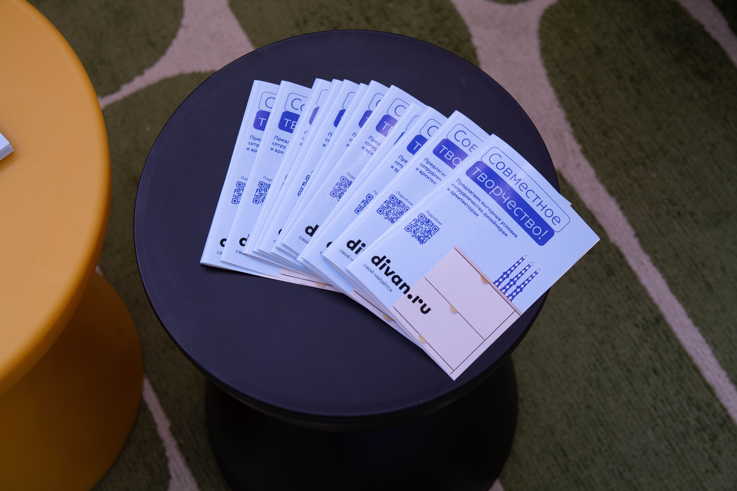 Бизнес-конференция для дизайнеров интерьера 2025. Вадим Малянов — фотограф / видеограф в Саратове