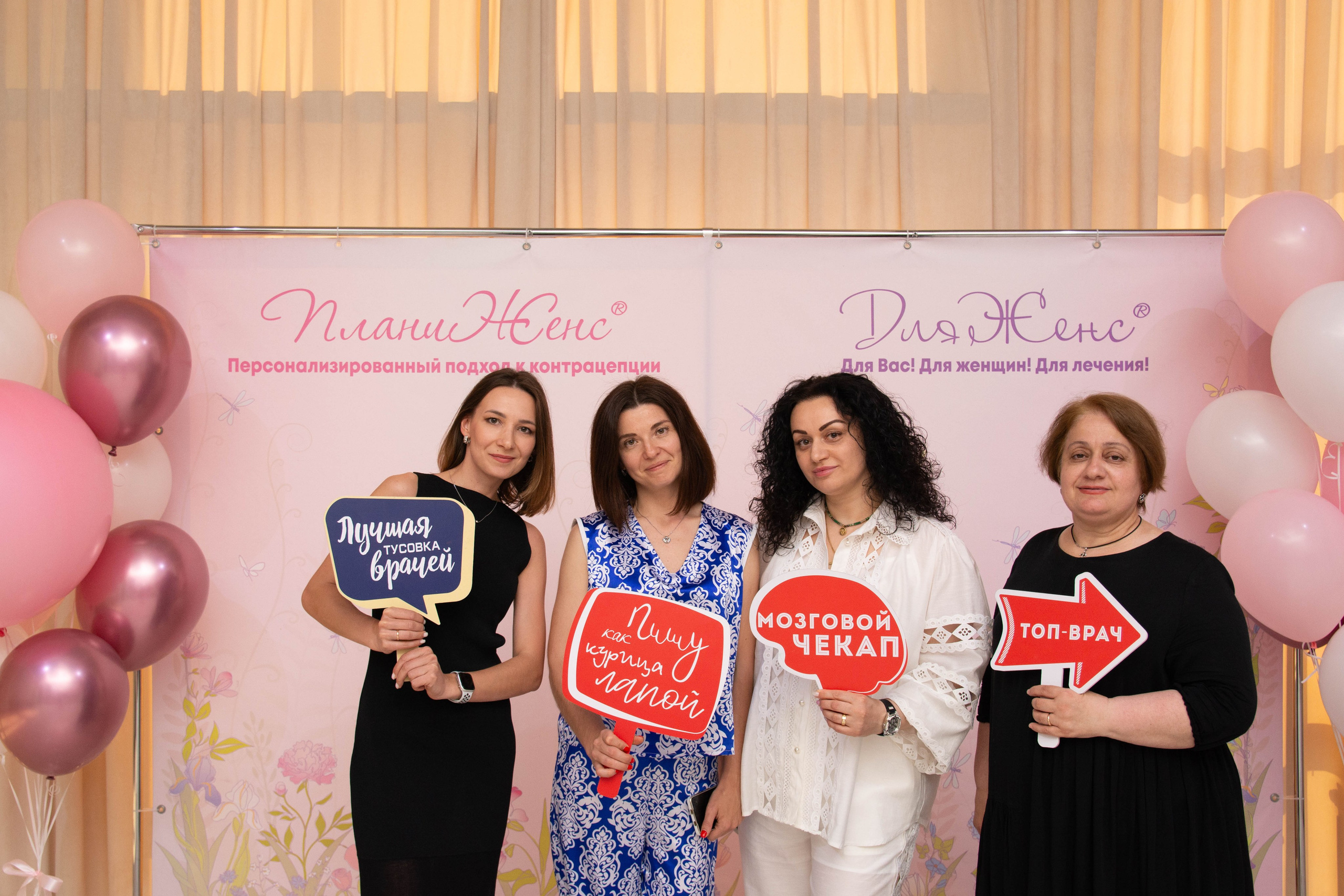 Medical Brain Battle — Медицинский КВИЗ 2025. Вадим Малянов — фотограф / видеограф в Саратове