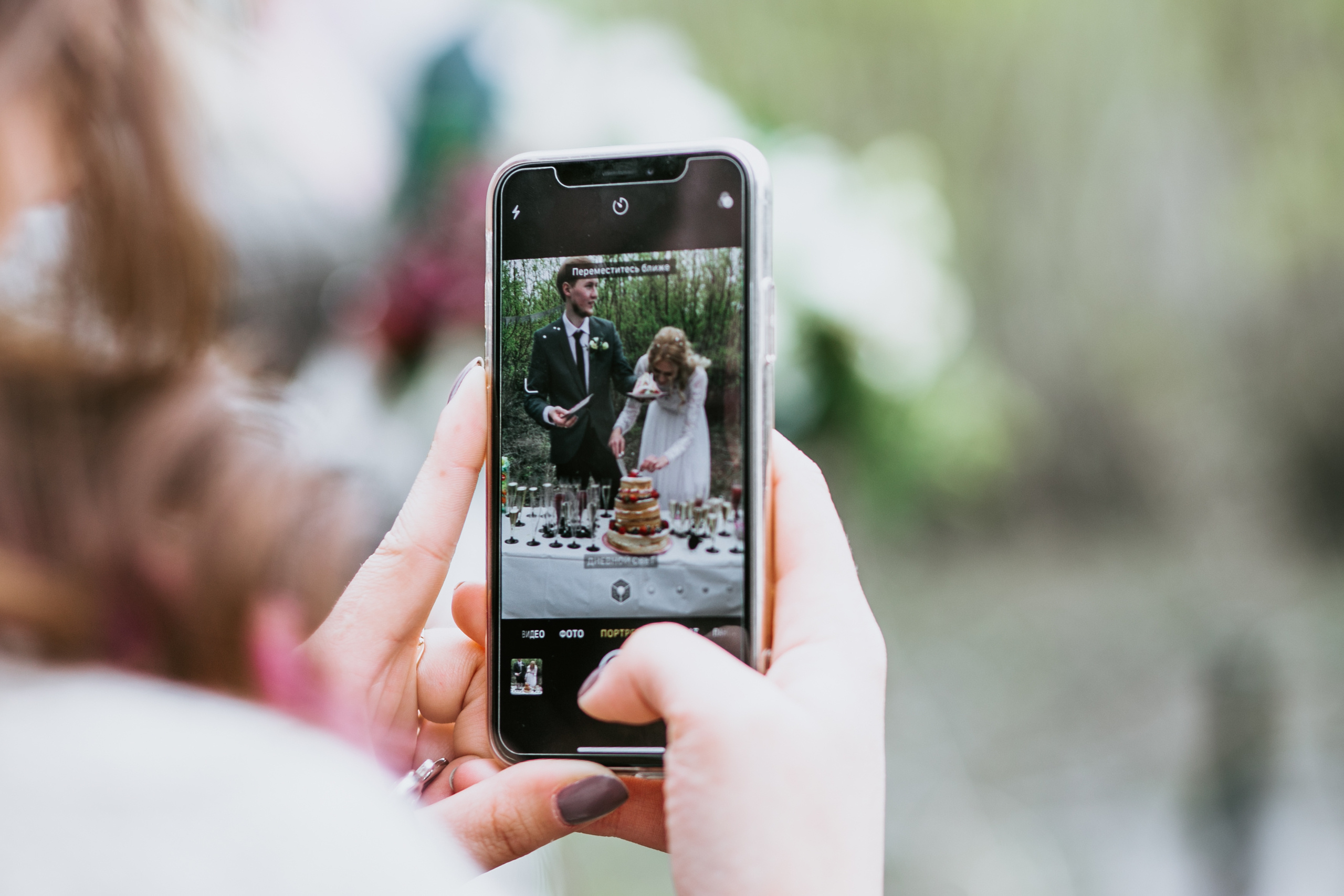 Артем и Катерина. Фотограф Москва, Санкт-Петербург, Абакан