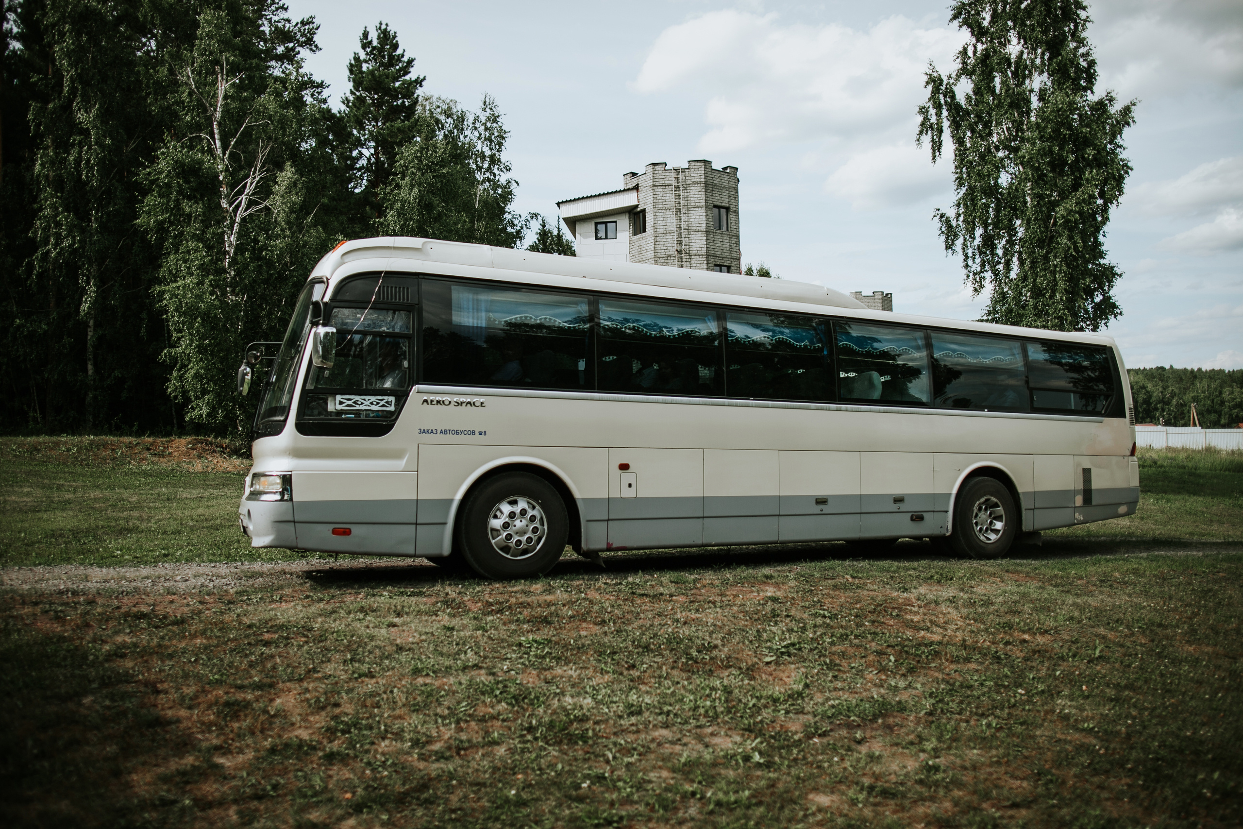 Дмитрий и Любовь. Фотограф Москва, Санкт-Петербург, Абакан