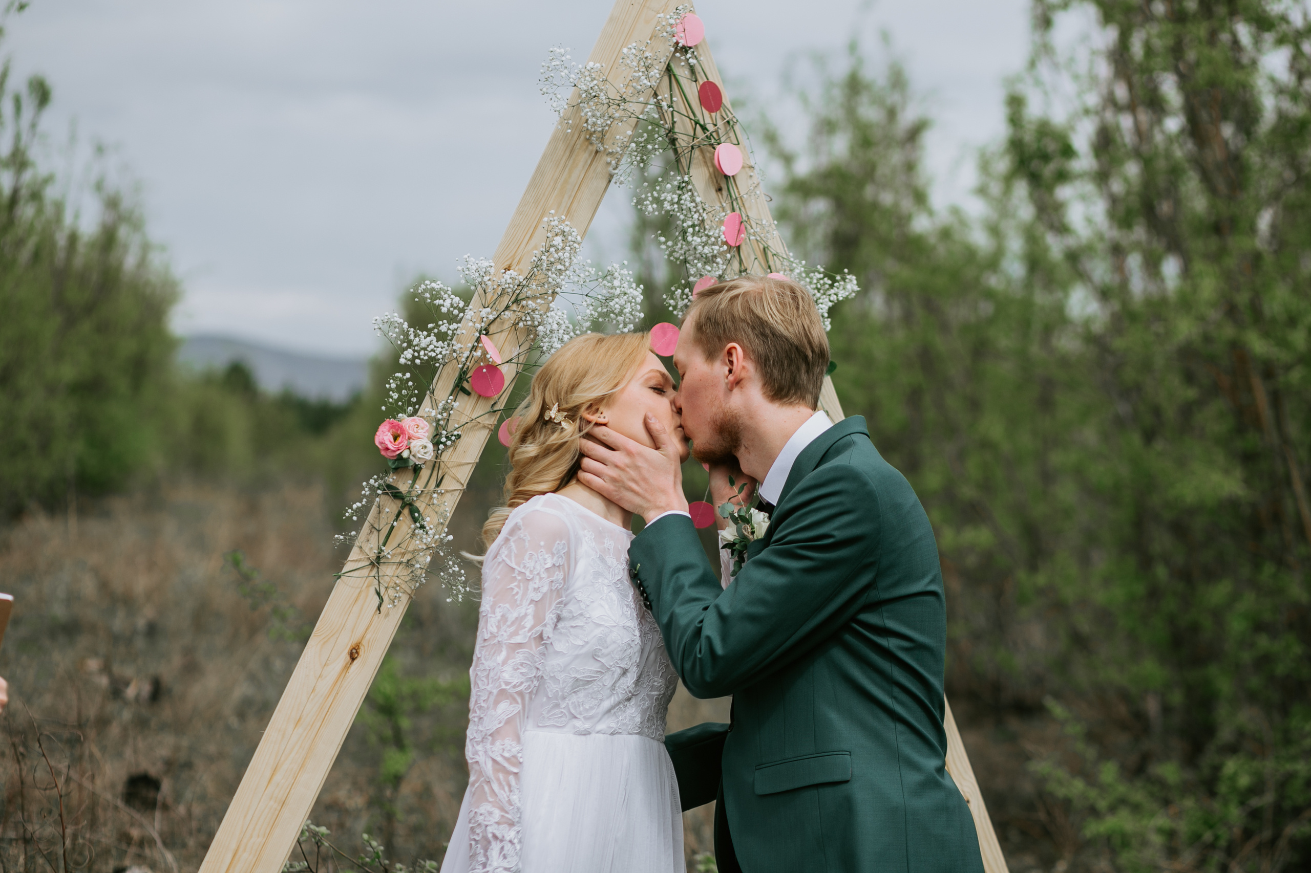 Артем и Катерина. Фотограф Москва, Санкт-Петербург, Абакан