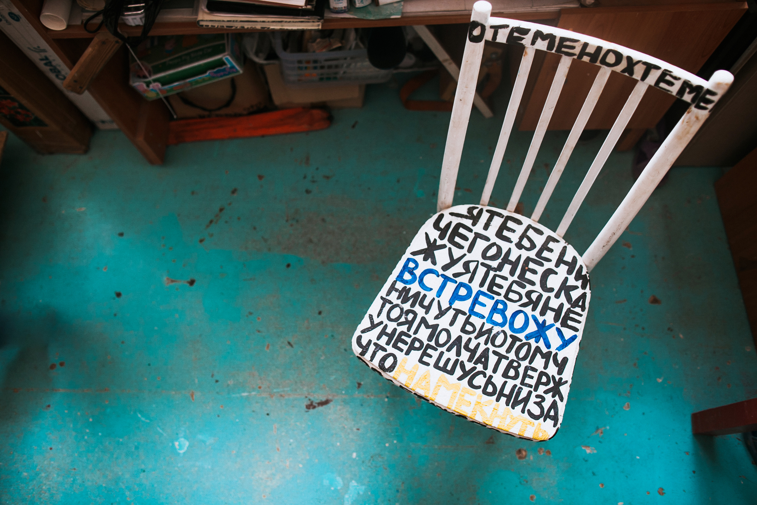 Саша и Лена. Фотограф Москва, Санкт-Петербург, Абакан