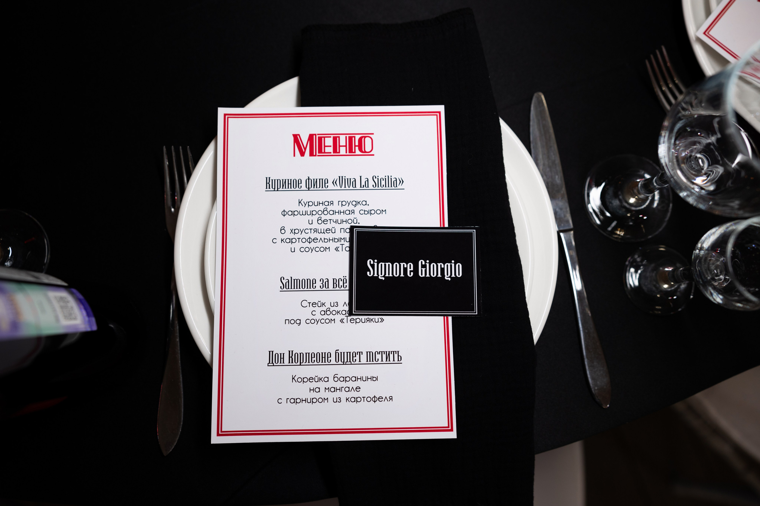 10 сентября. Свадебный фотограф  Пятигорск, Сочи, Ессентуки, Кисловодск Александр