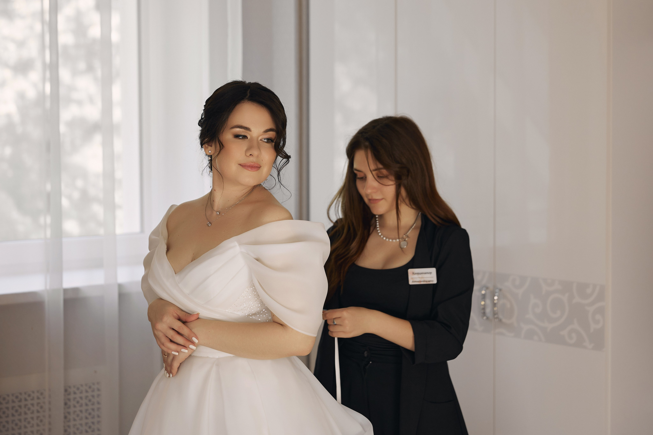 Дарья и Дмитрий