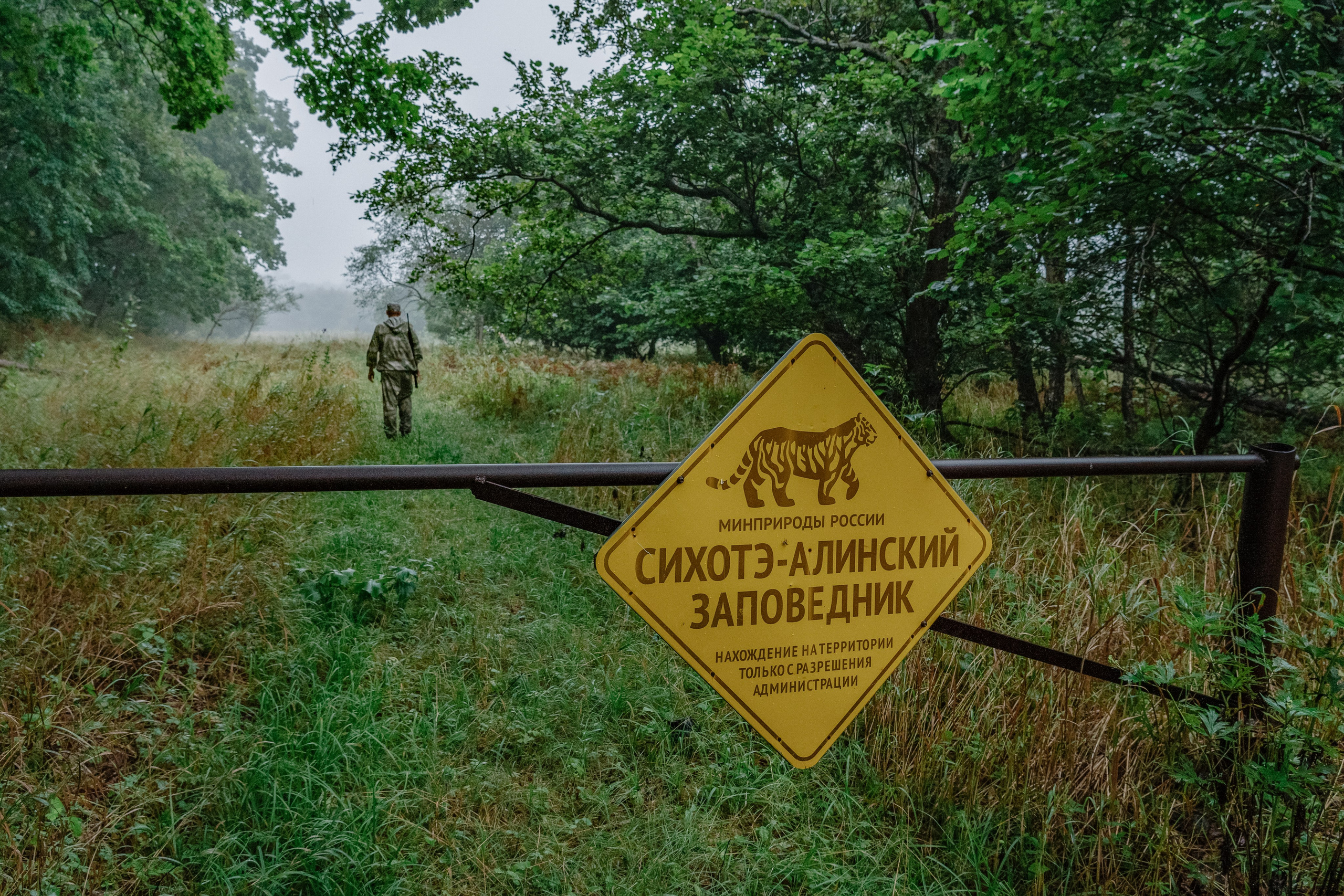 Фотопроект «Заповедный репортаж». Репортажный фотограф в Крыму Ксения Гасица