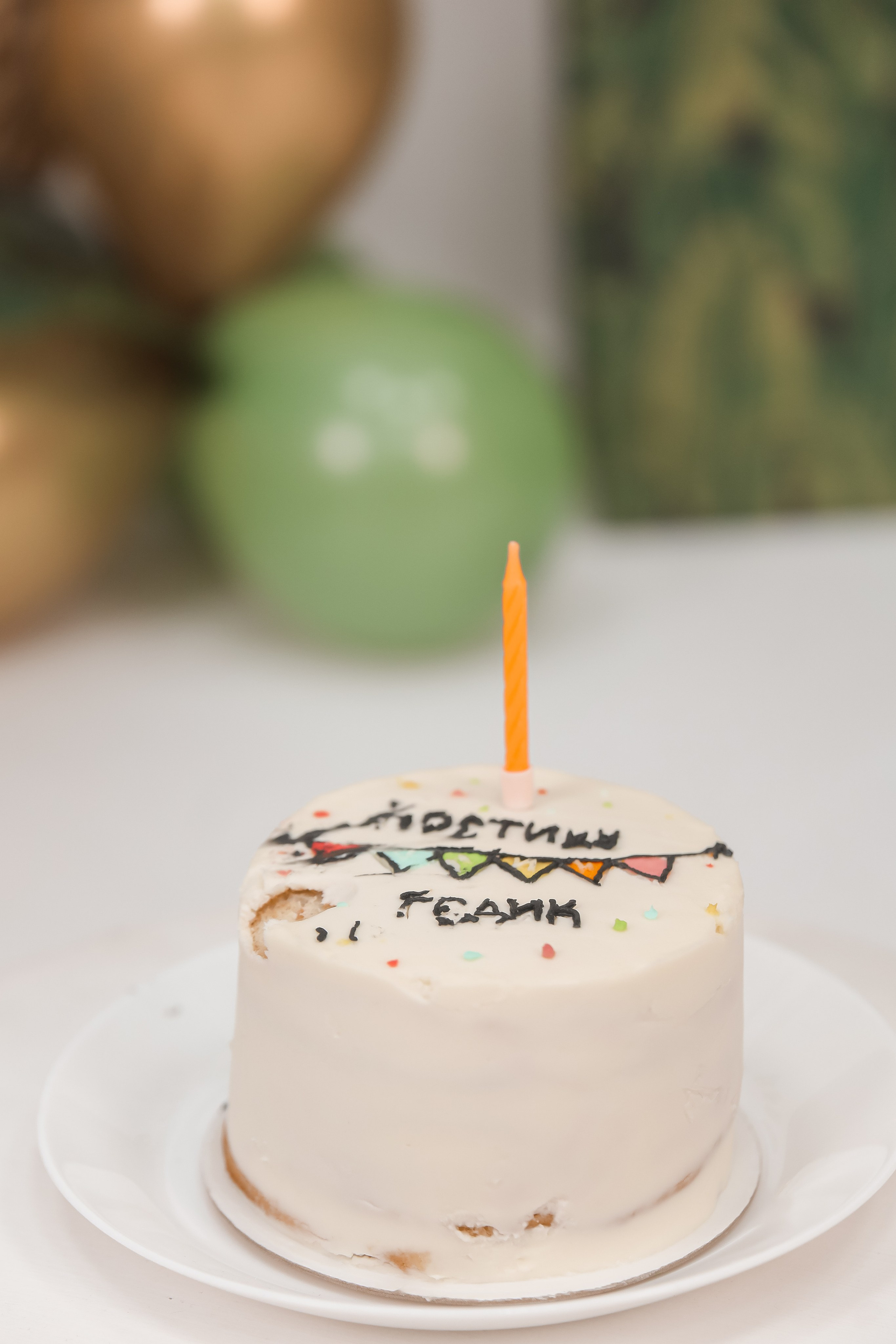 1й Годик Кости. Детский и Семейный фотограф в Санкт-Петербурге. Детская Фотостудия «FAMILY STORY»