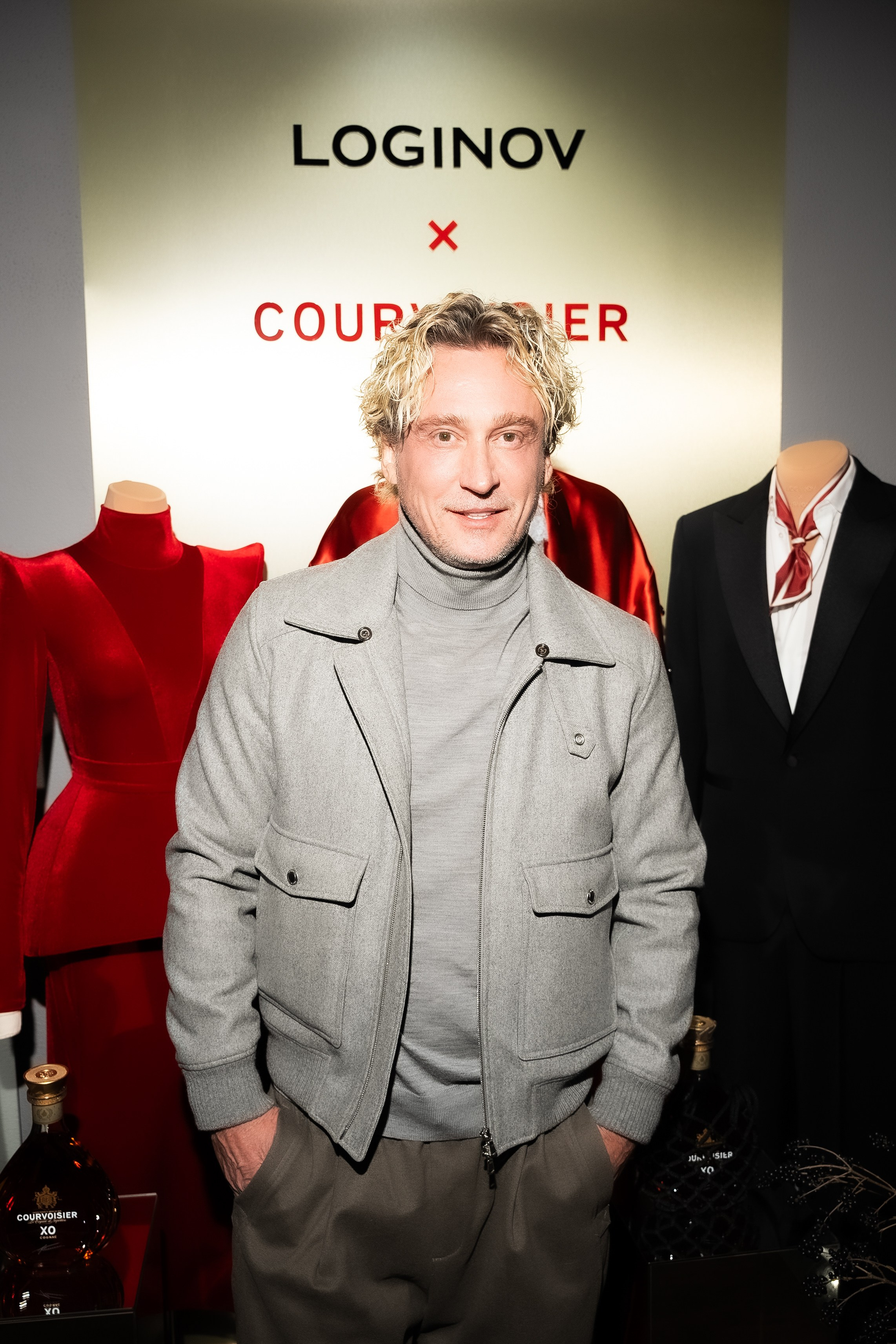 Камерный светский вечер