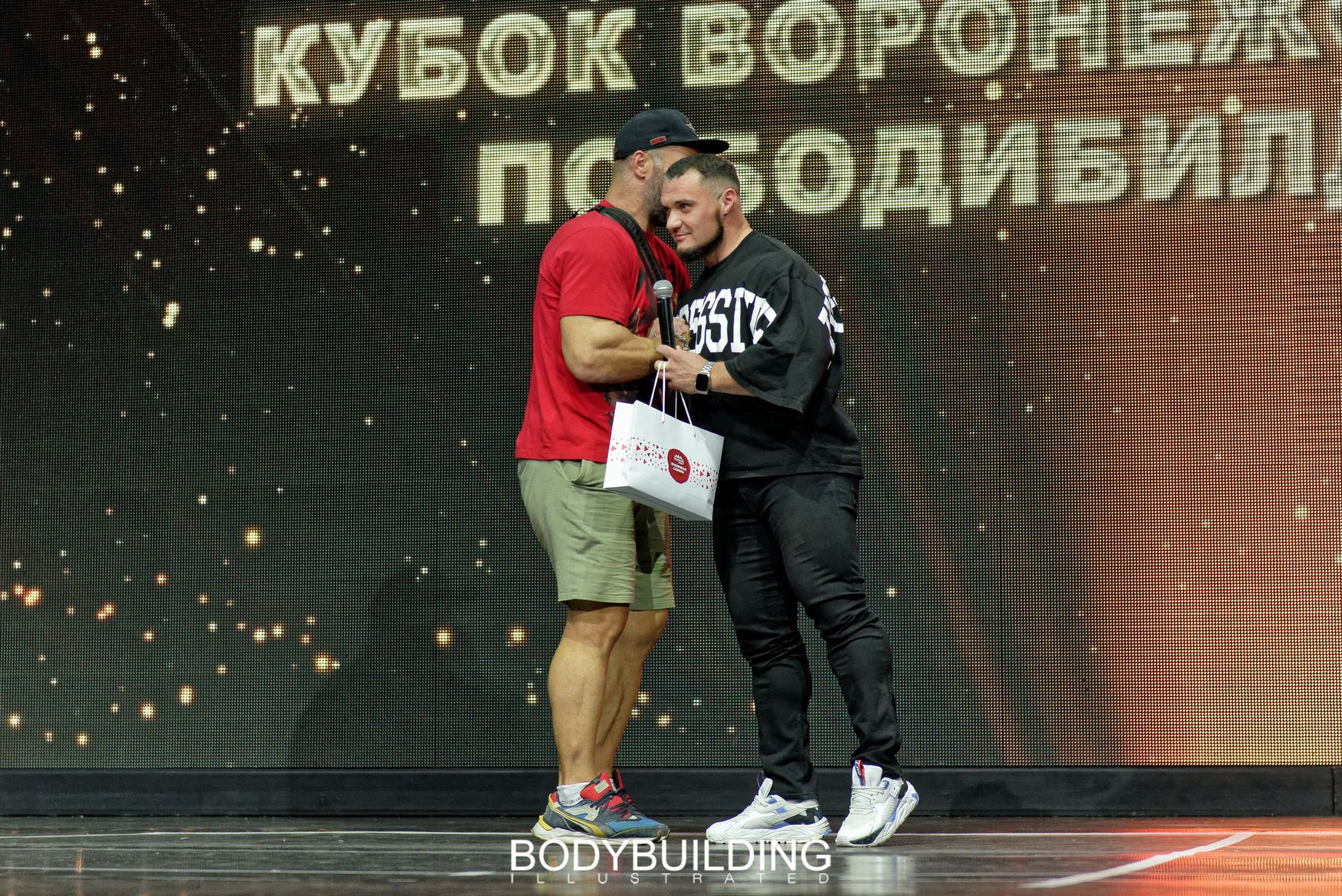 Bodybuilding Illustrated