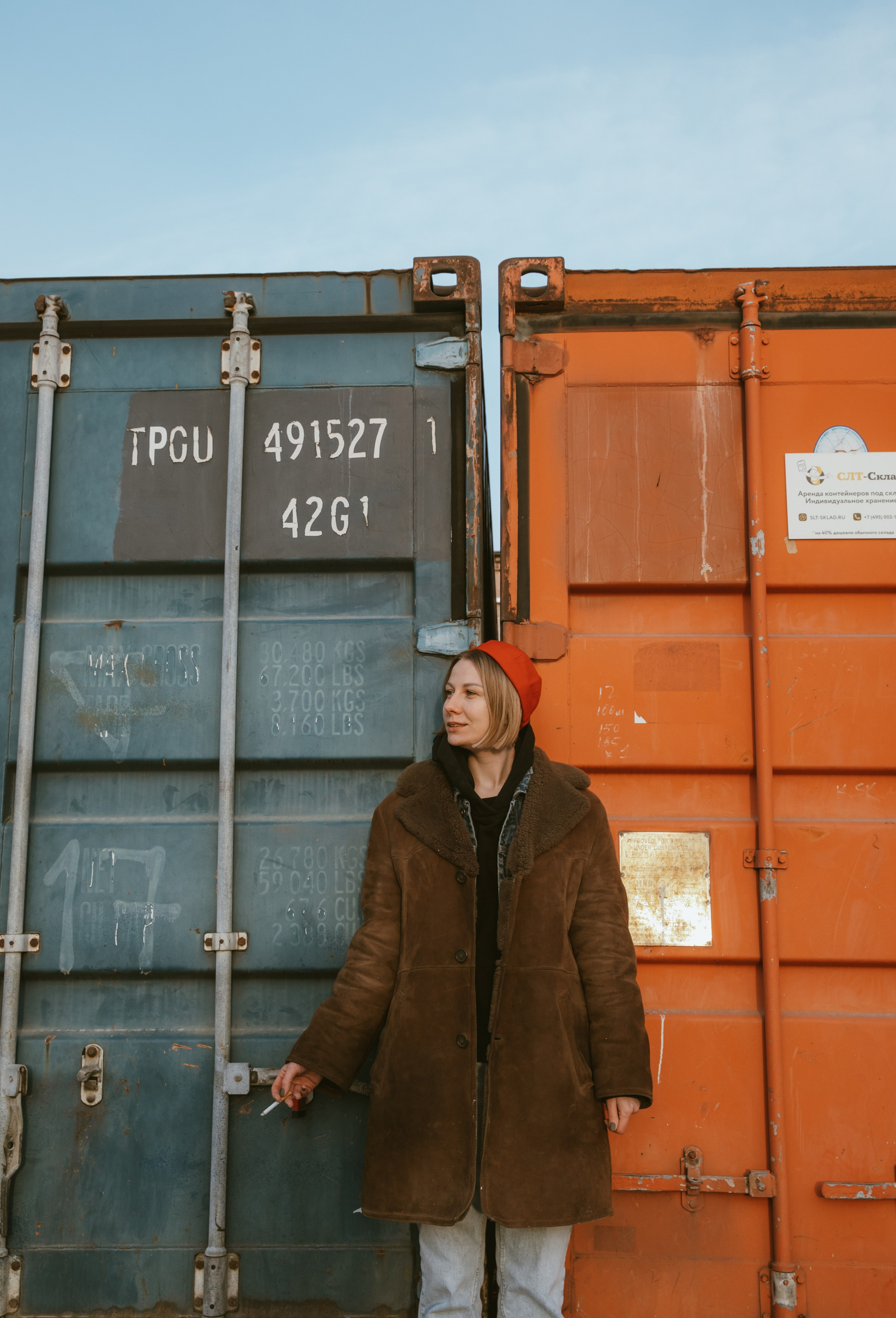 Street. Главная