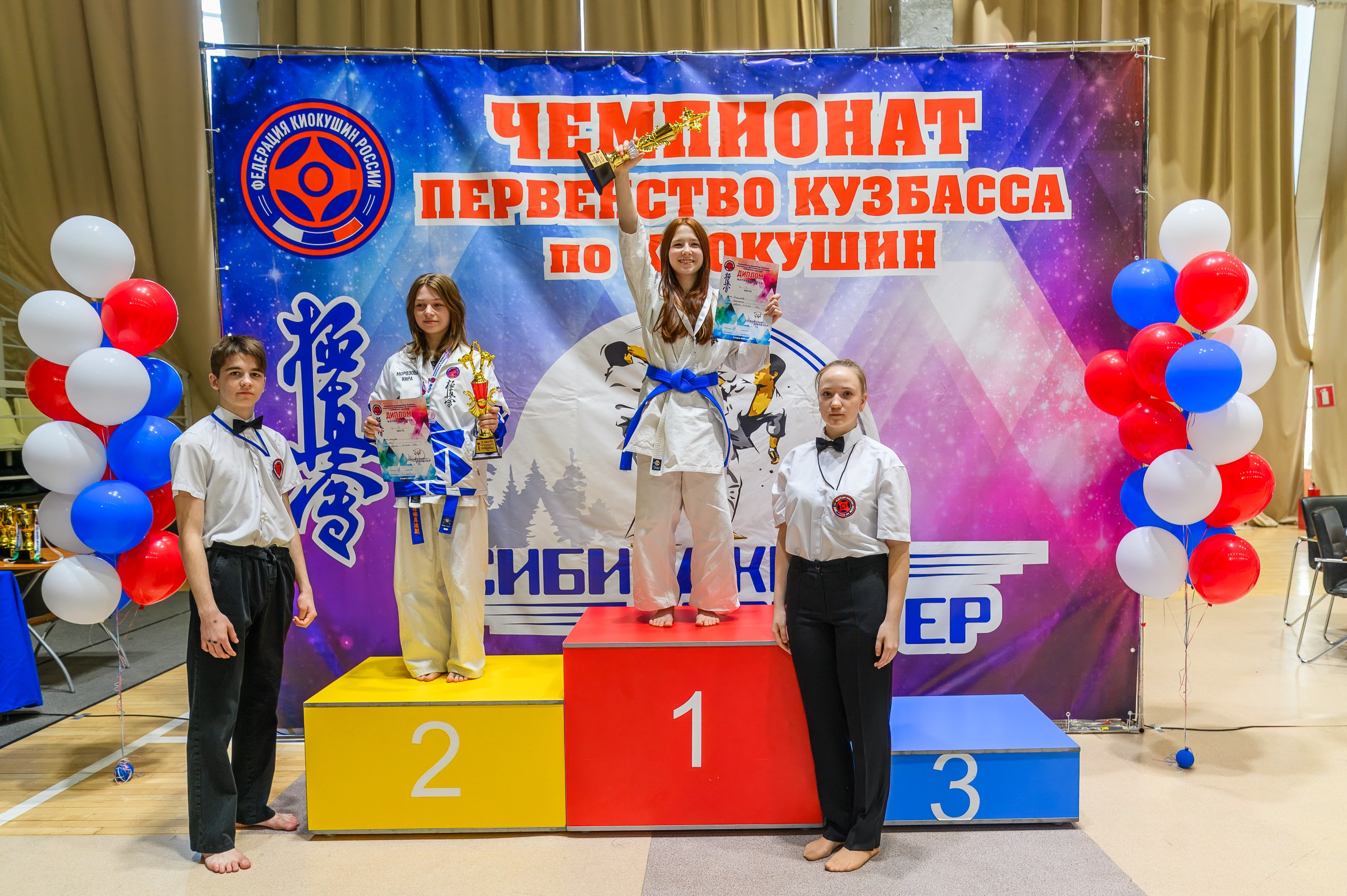 «Первенство и чемпионат Кузбасса по Киокушин» 09.03.25. Фотограф в Кемерово Владислав Шульц