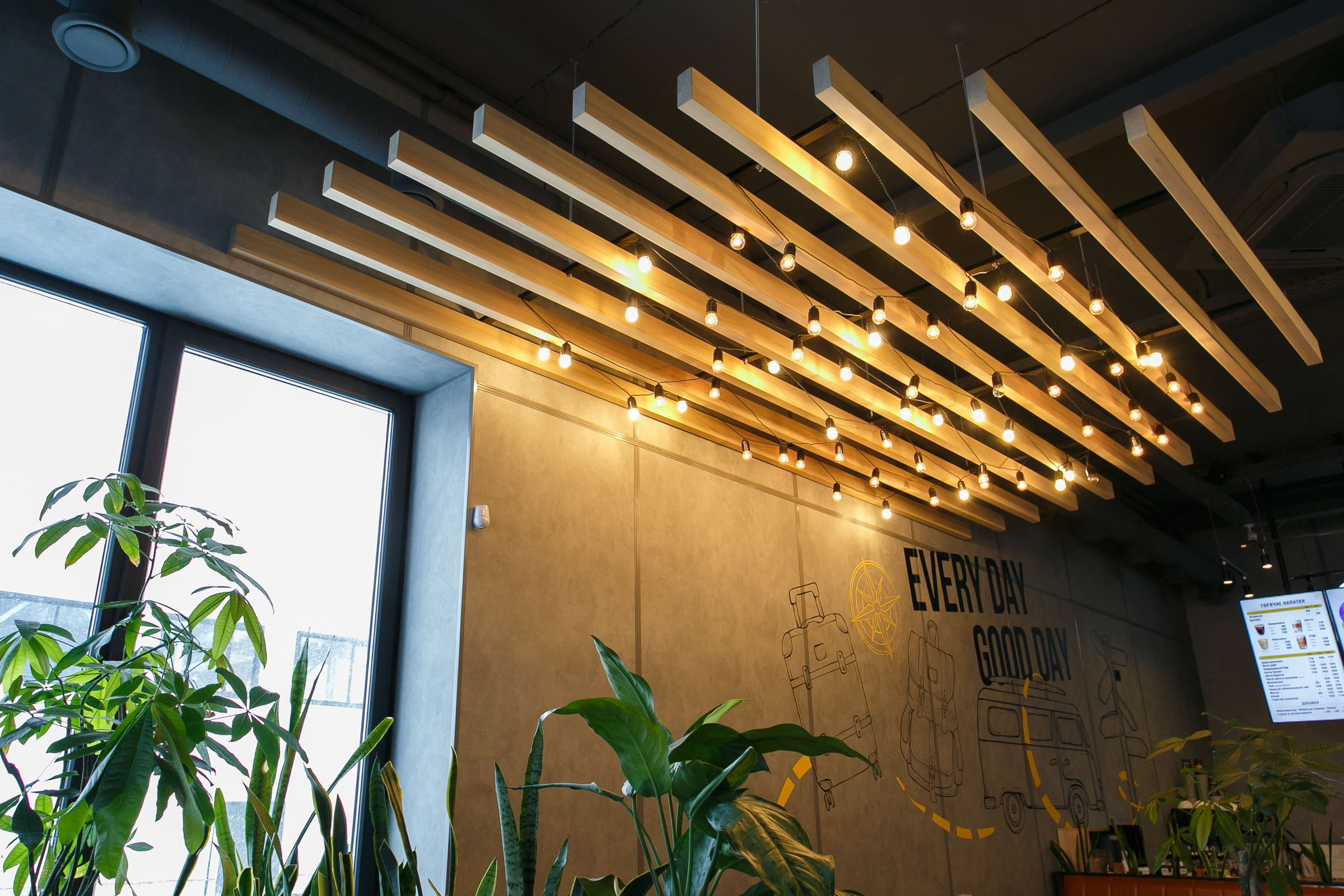 Coffee Way. Свадебный и портретный фотограф в Липецке Станислав Истомин