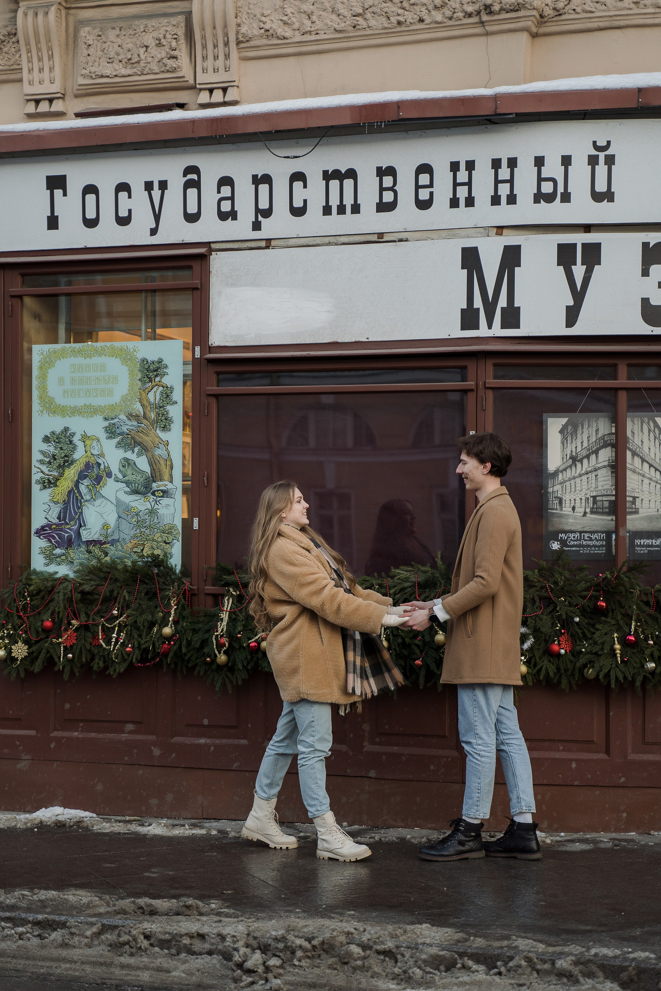 Новогоднее чудо. Свадебный и семейный фотограф в Пушкине и Санкт-Петербурге Мария Филиппова