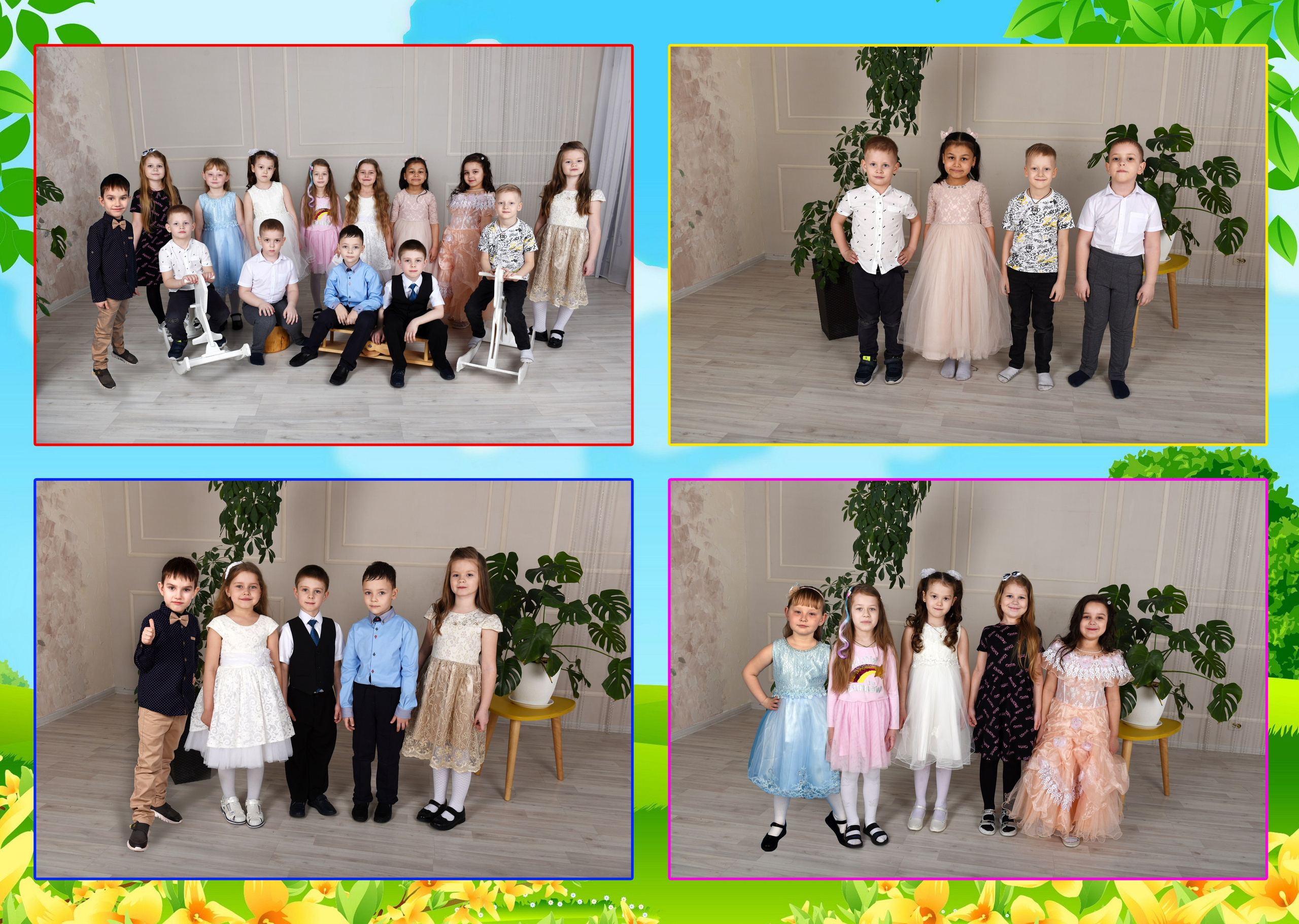 Дс 2 разв. Семейный, детский и школьный фотограф в Димитровграде Наумова Екатерина