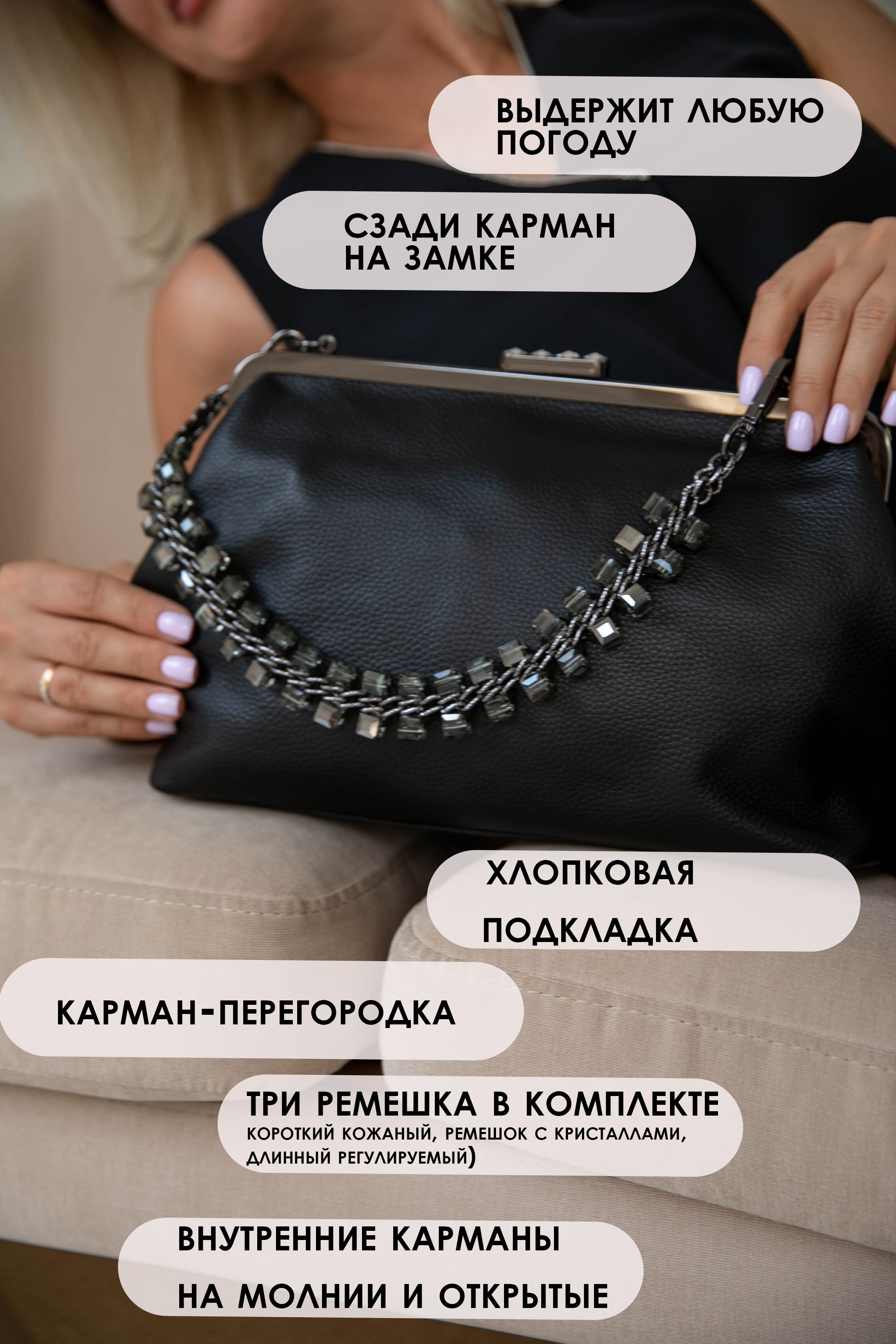 Предметные. Главная