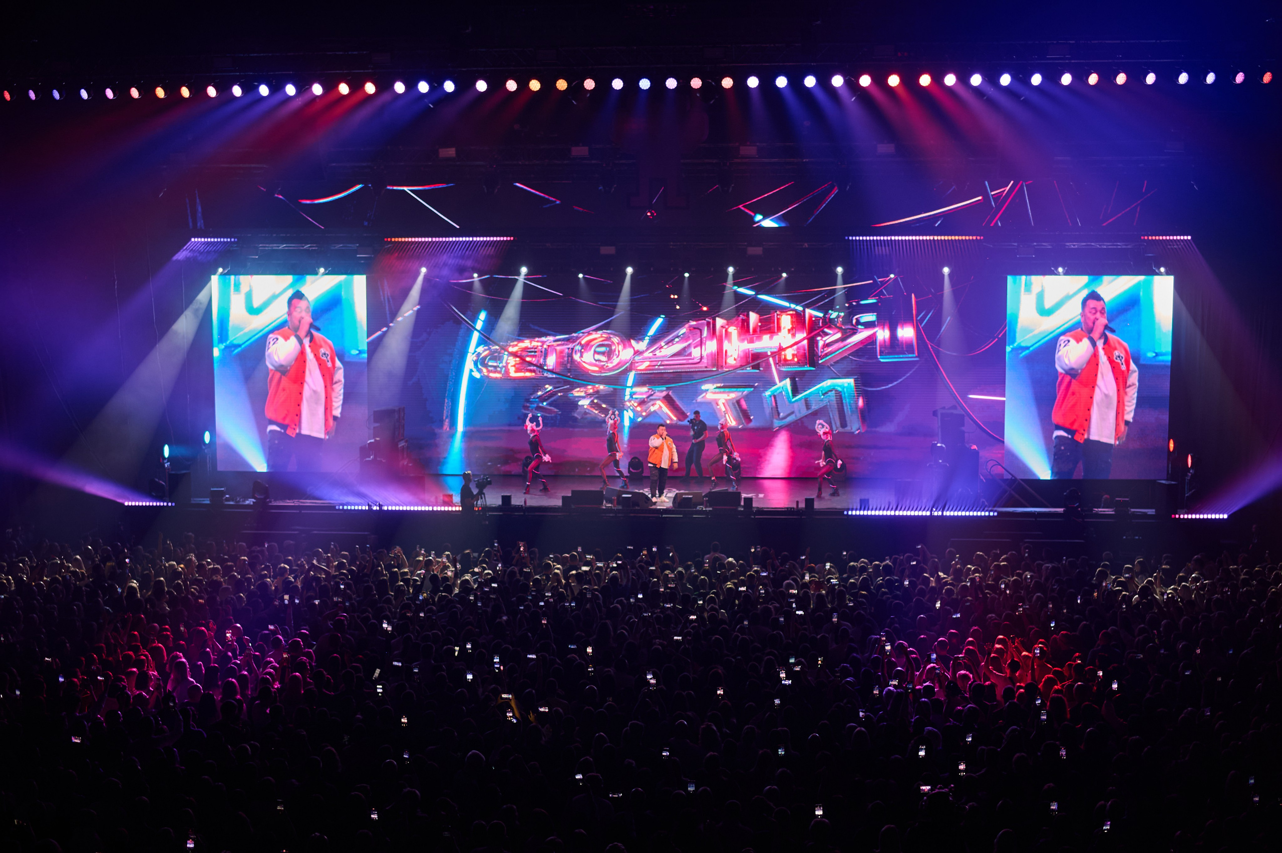 Руки Вверх! | Красноярск |18 октября. Фотограф Москва Concerts photo / Fashion photо