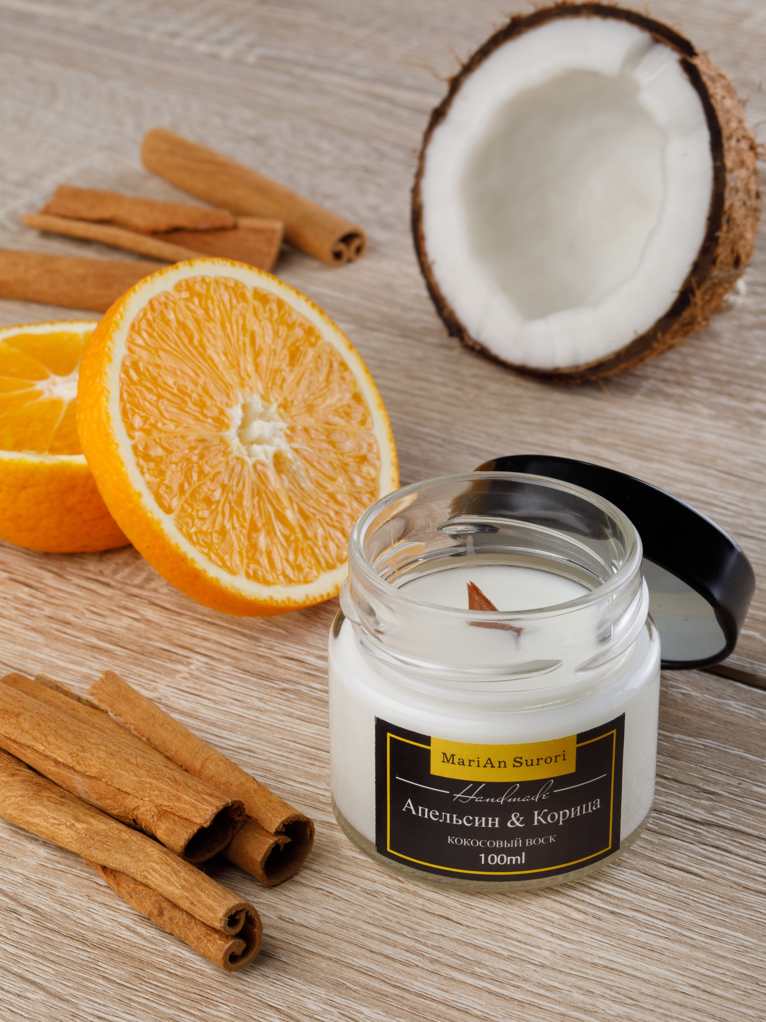 Бижутерия сувениры подарки. Предметный фотограф Александр Трузян