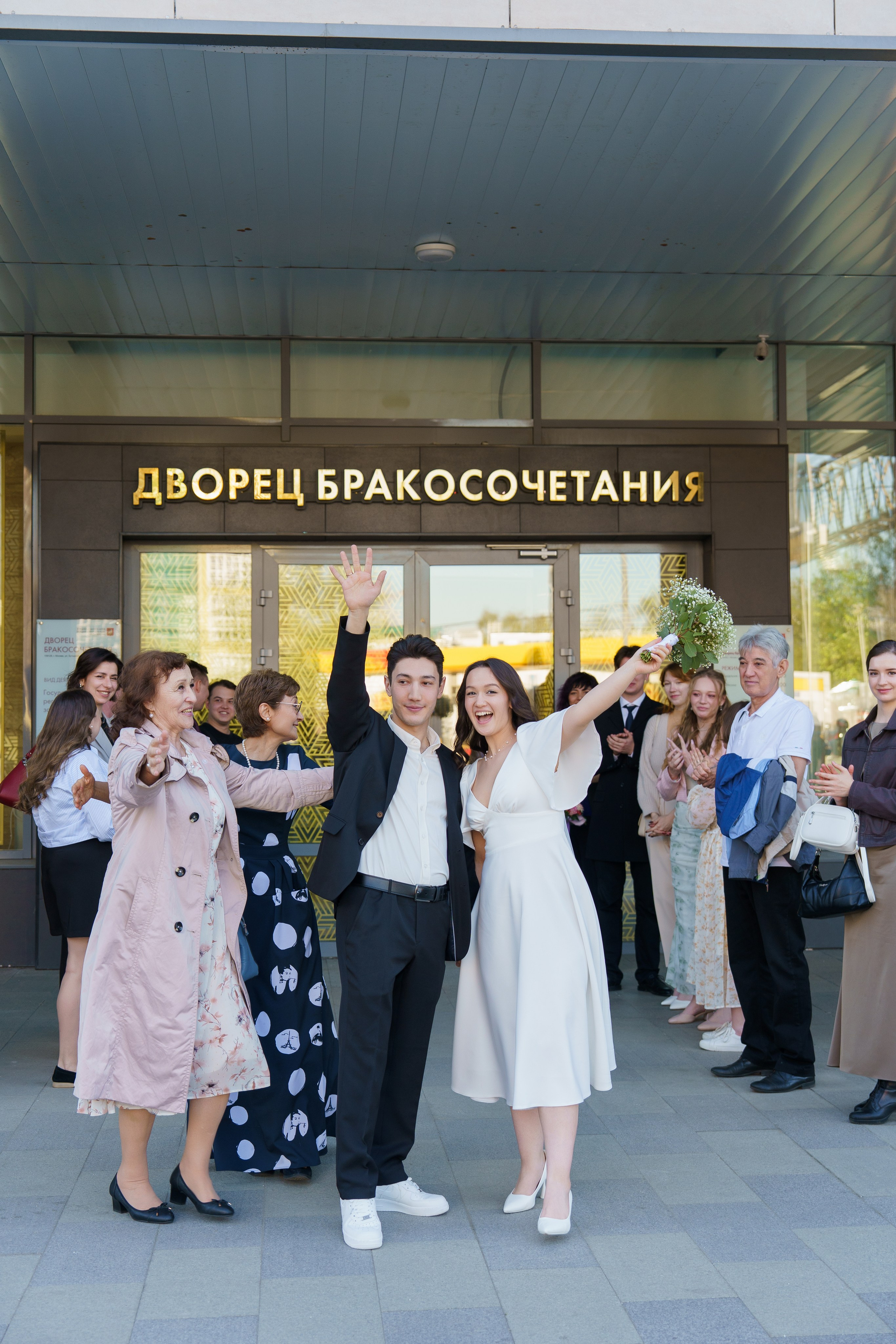 Амир и Азиза. Свадебный фотограф в Москве Анна Полушина