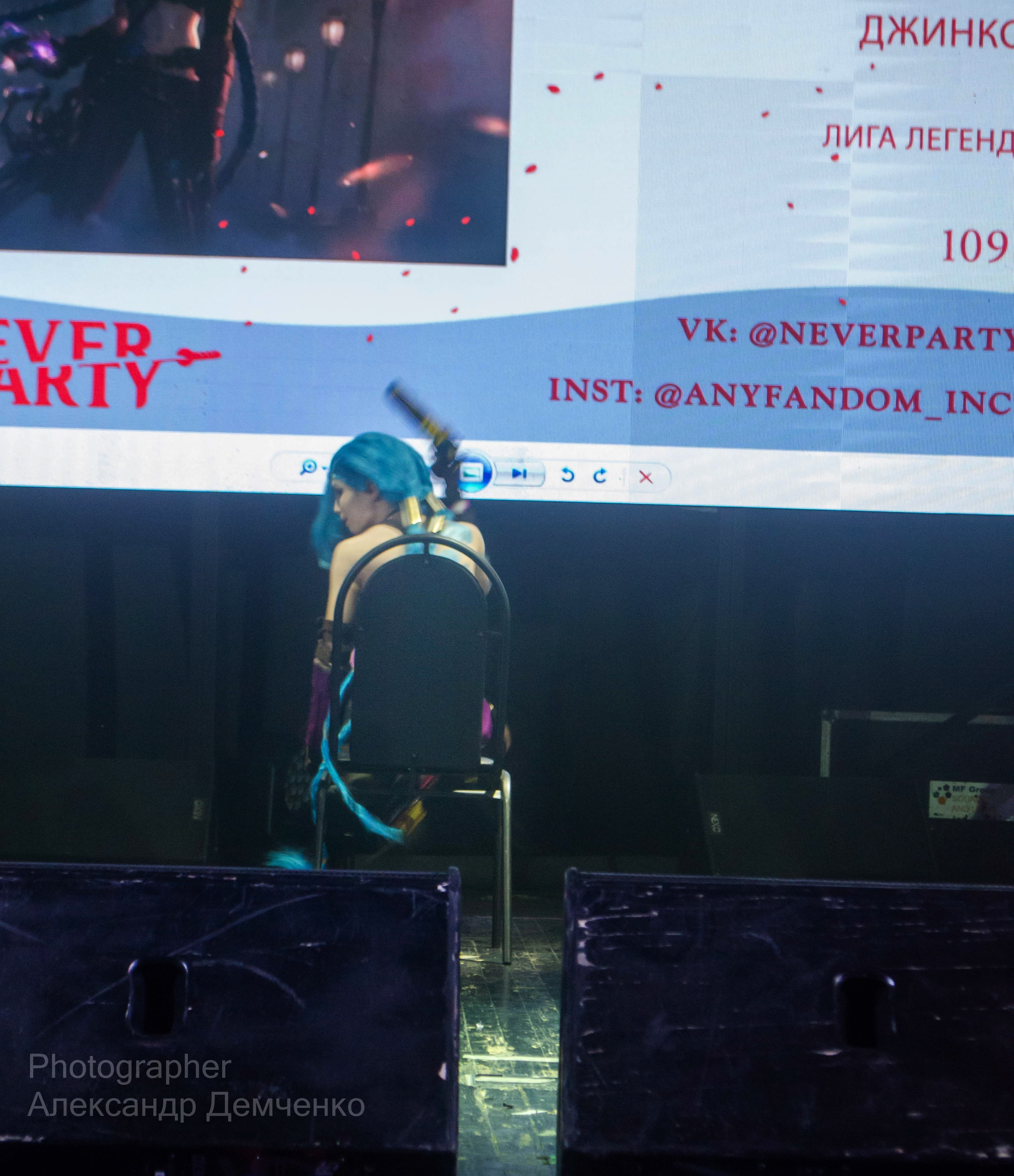 Фотосессия на фестивале косплея Never Party 3.0 в Москва