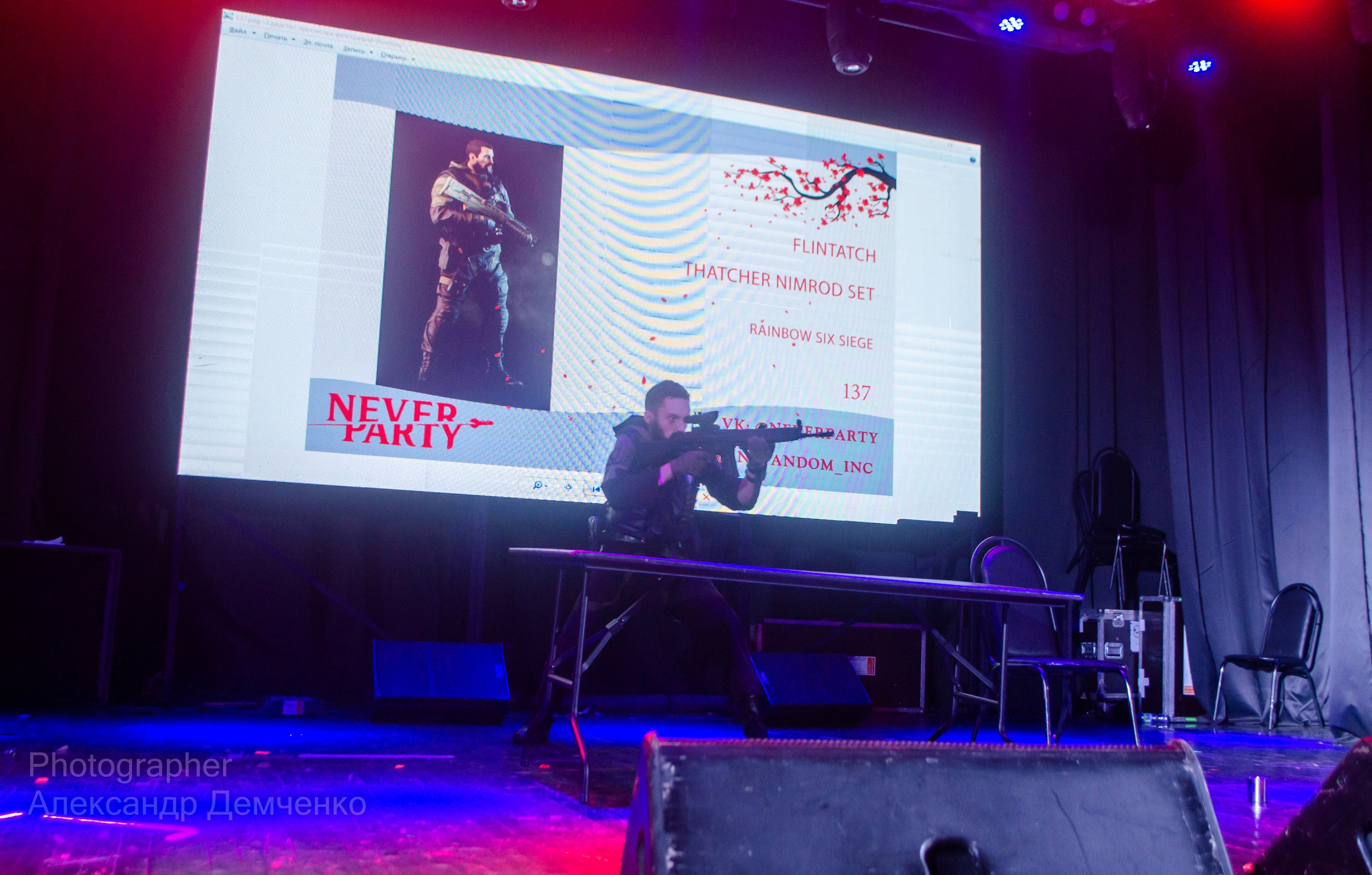 Фотосессия на фестивале косплея Never Party 3.0 в Москва