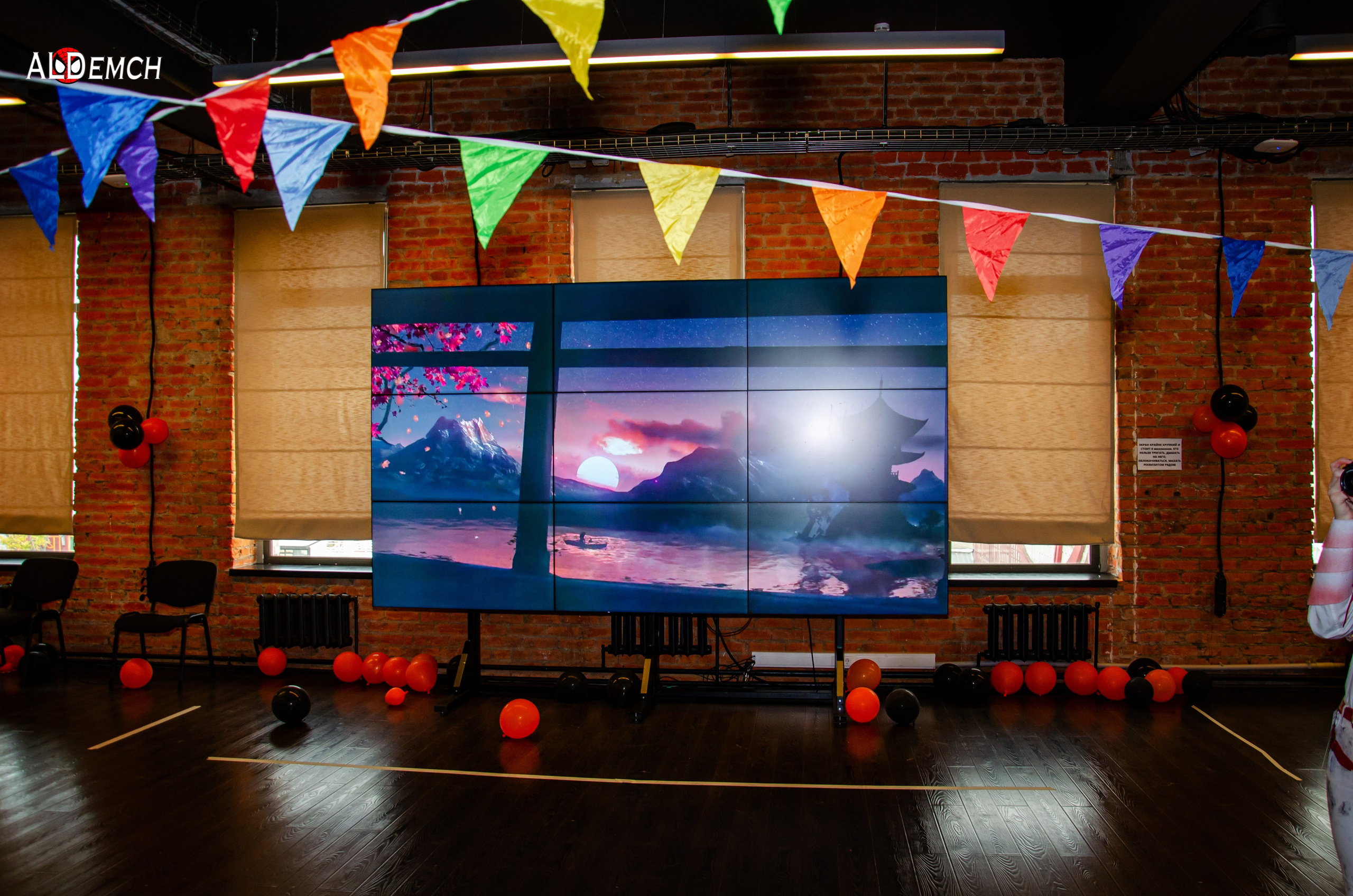 Хэллоуин и косплей фестиваль FFP в Москве, Красный Октябрь