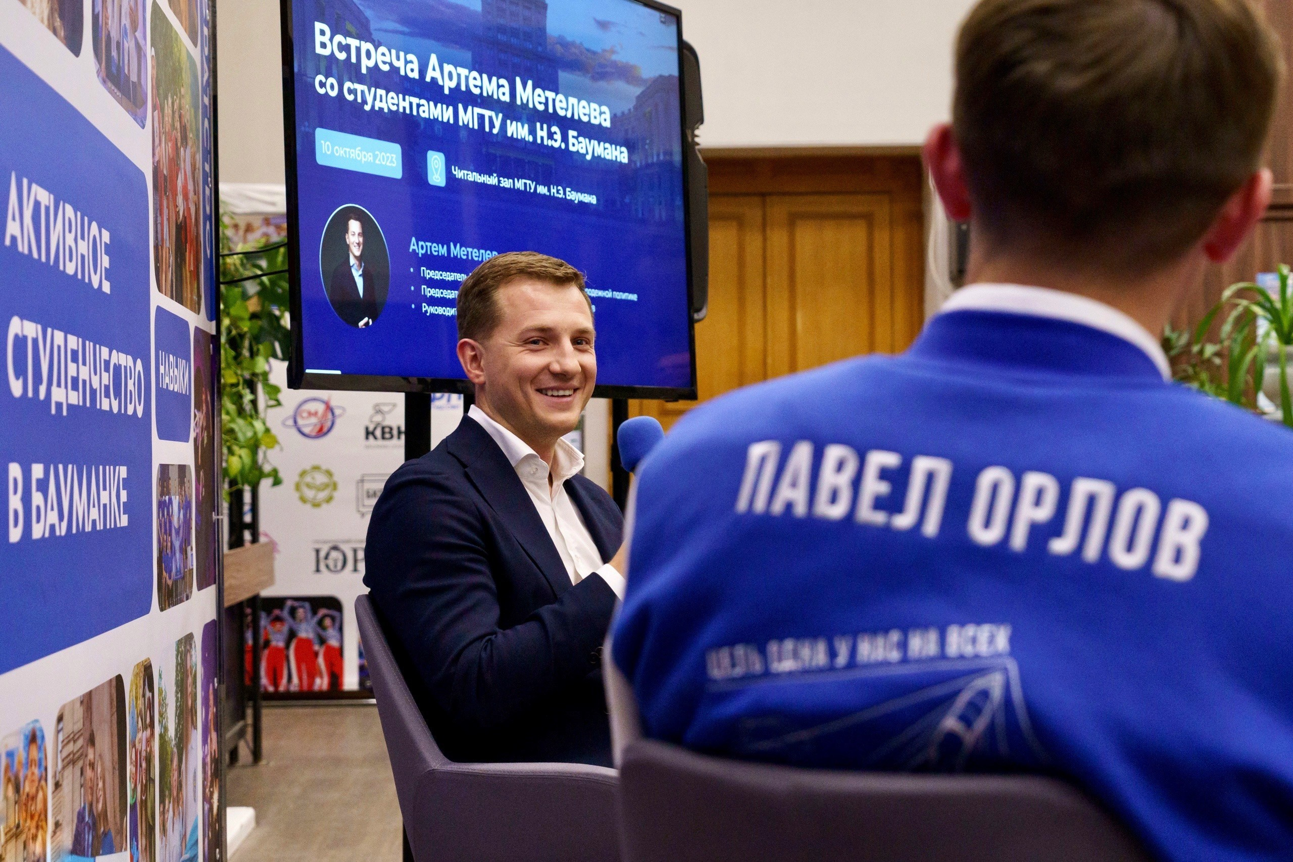 Форумы, официальные встречи и мероприятия. Репортажные и индивидуальные фотосъёмки в Москве