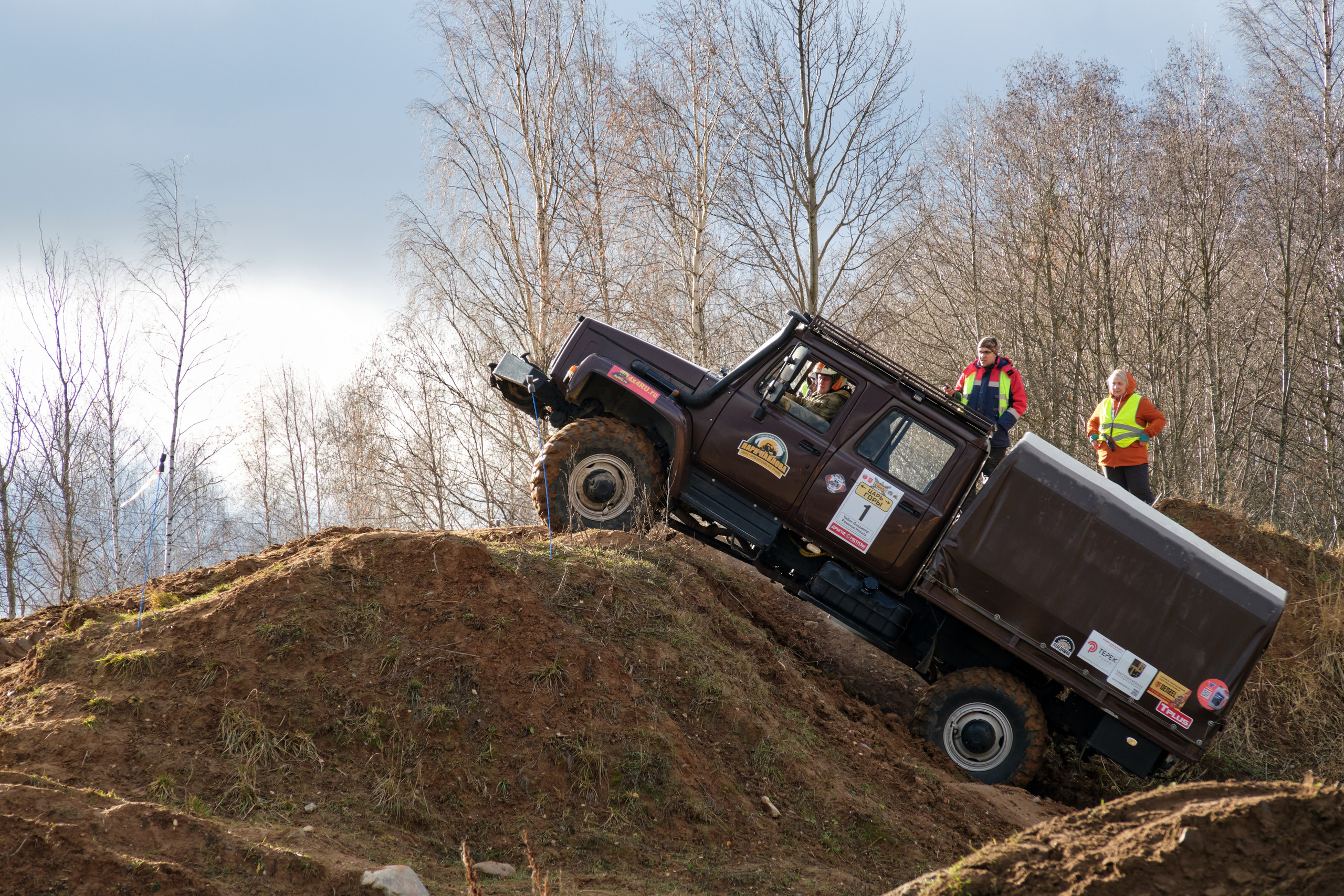 Лебёдушкино озеро 2024. Главная