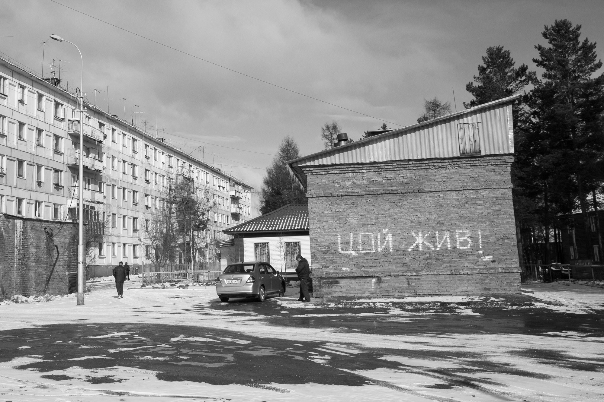 Якутия, Нерюнгри. Фотограф Алексей Скоробогатько