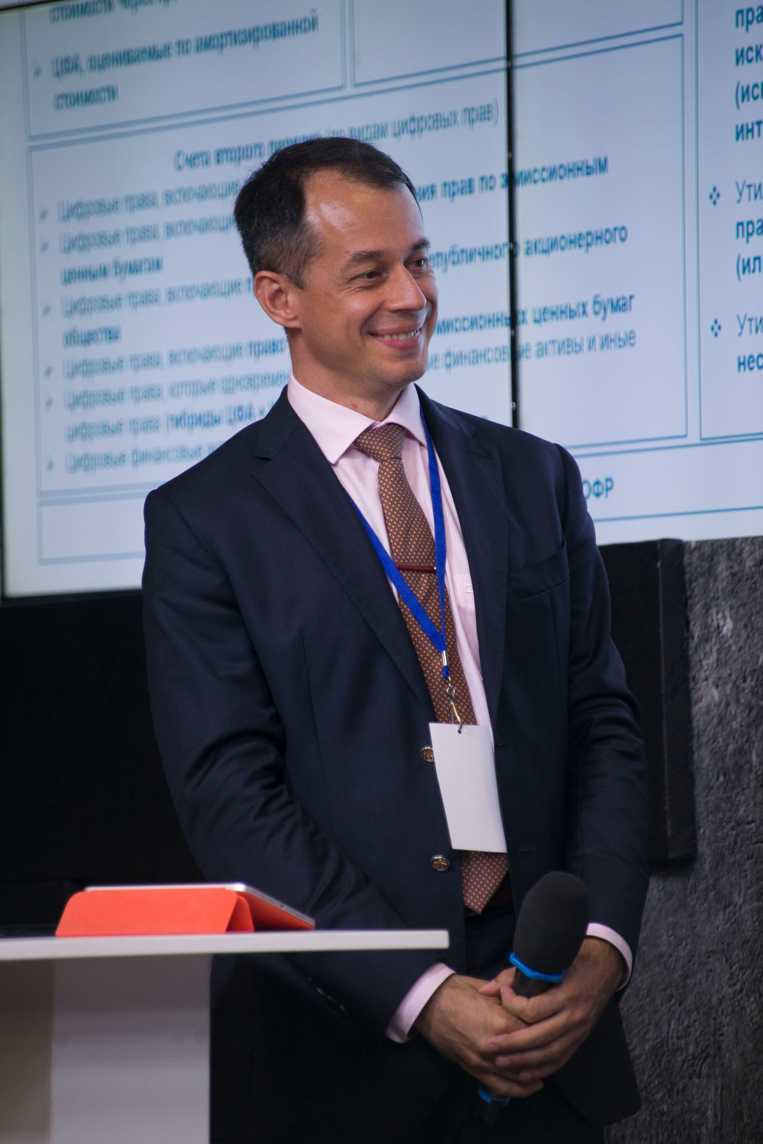 Бизнес форум. Art photographer Nino