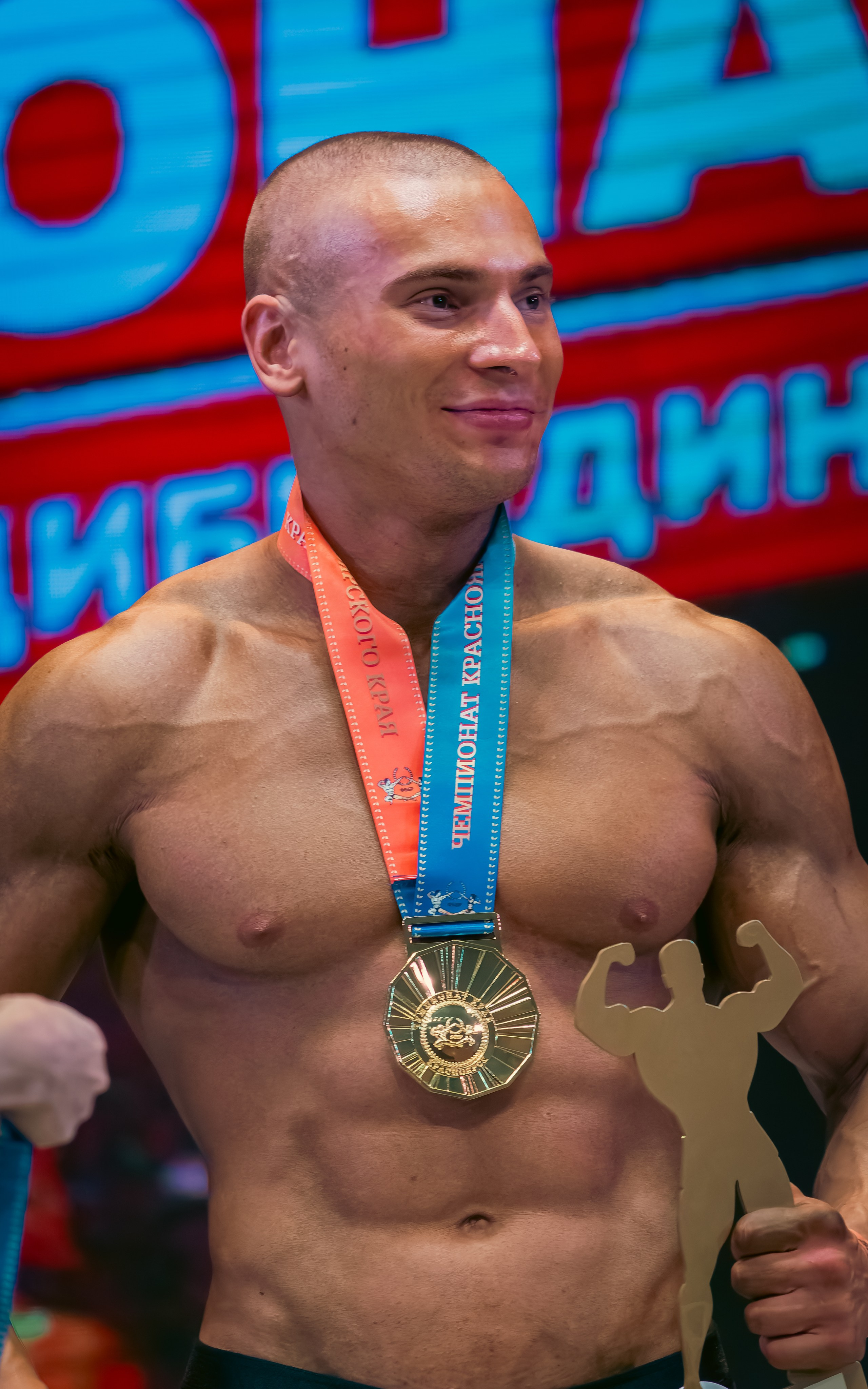 34-й Чемпионат по бодибилдингу Красноярского края. G G L V D M T R | Фотограф в Красноярске