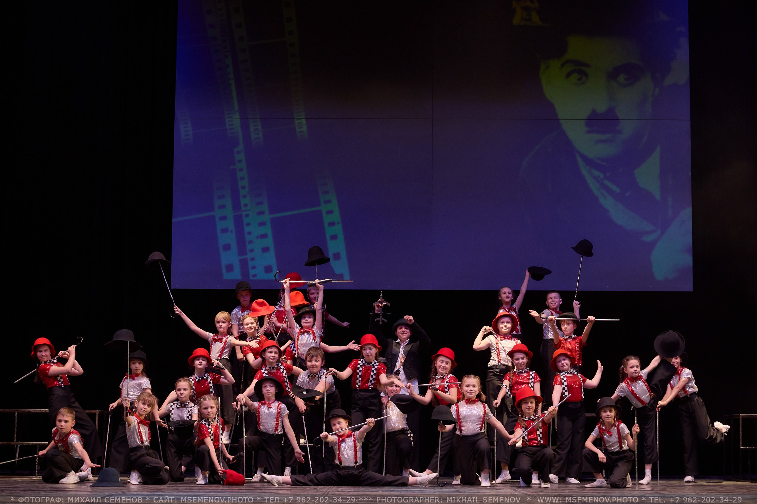 Концерт «Веселая семейка». Photographer for business Mikhail Semenov. Aqua photo studio, photo school