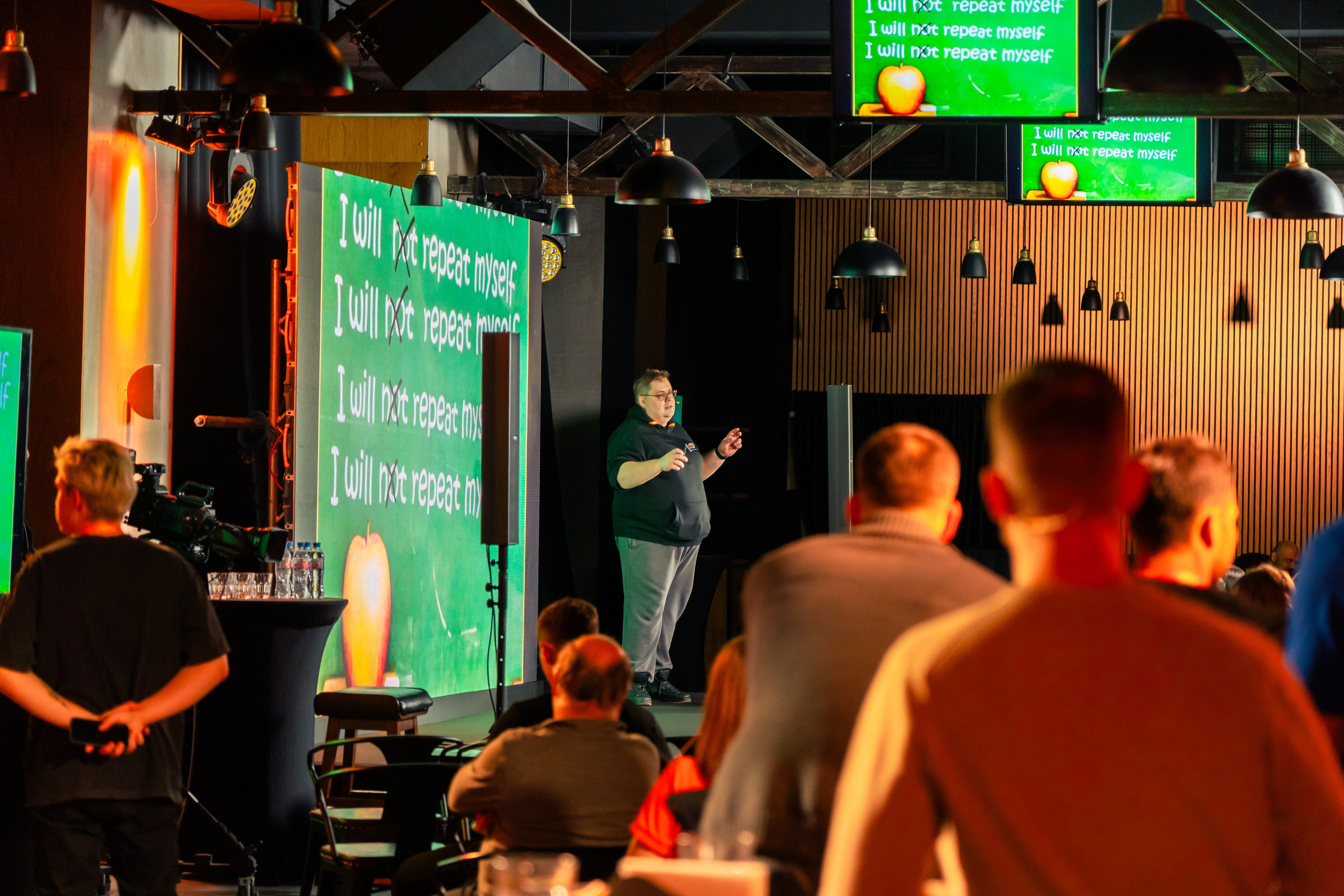 QIWI Server Party. Главная