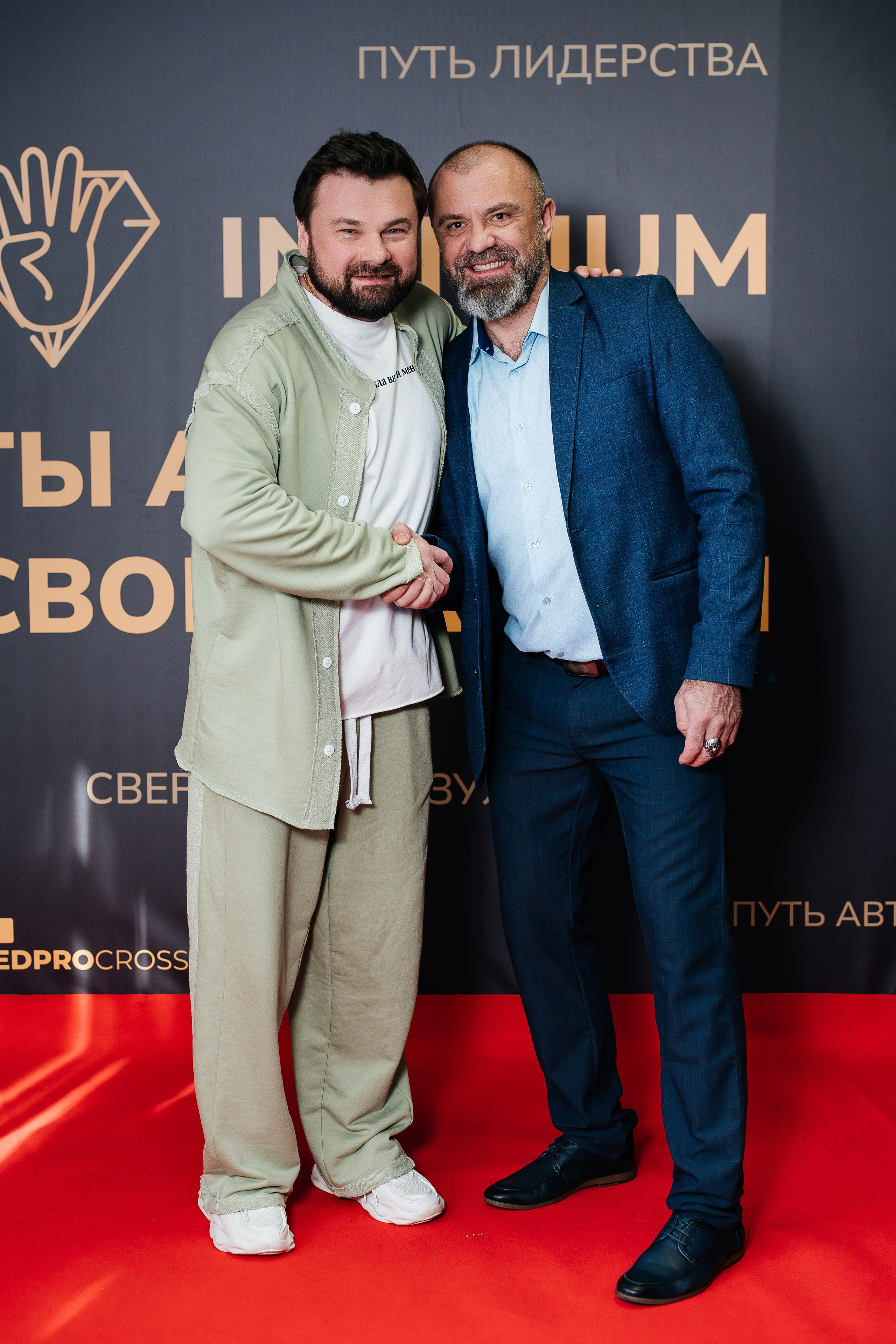 Выспускной «Дистанция автора». Фото и видеосъемка в Йошкар-Оле и Москве. (Фотограф и видеограф в Йошкар-Оле и Москве)