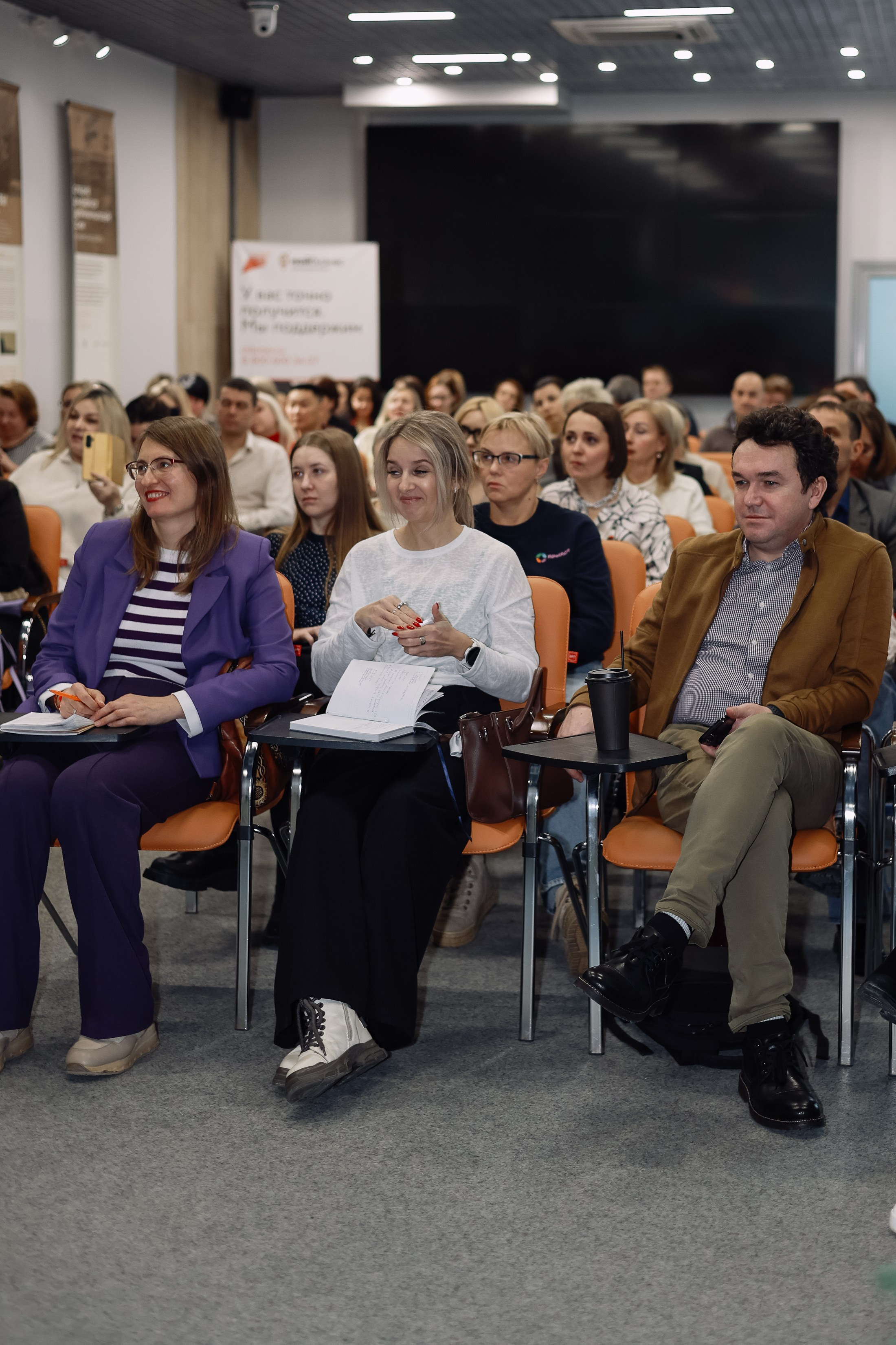 Интенсив Прорывные продажи. Фотограф Юлия Мальцева