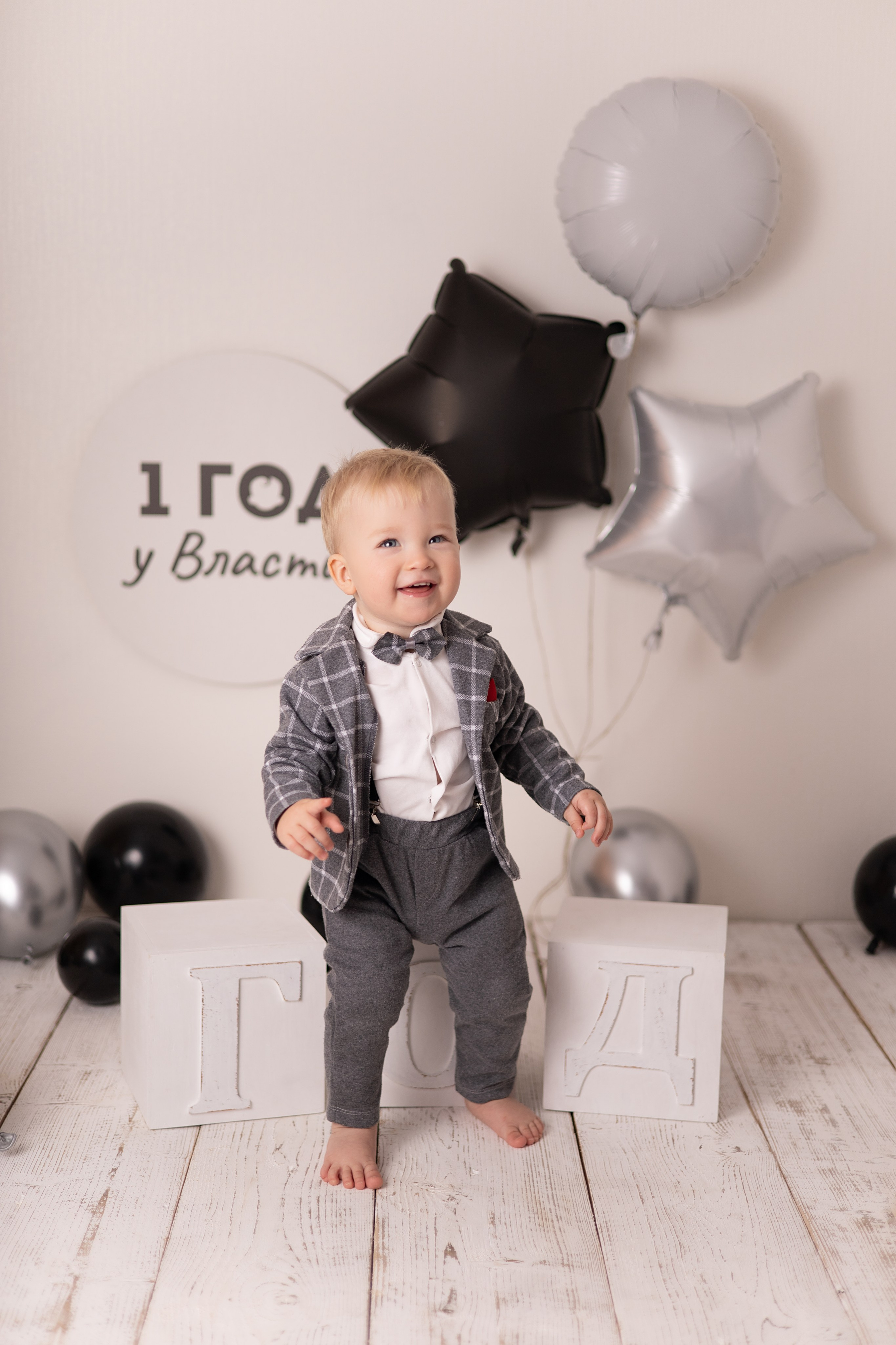 Годовасие. Детский новорождённых и детей постарше Анисимова Полина