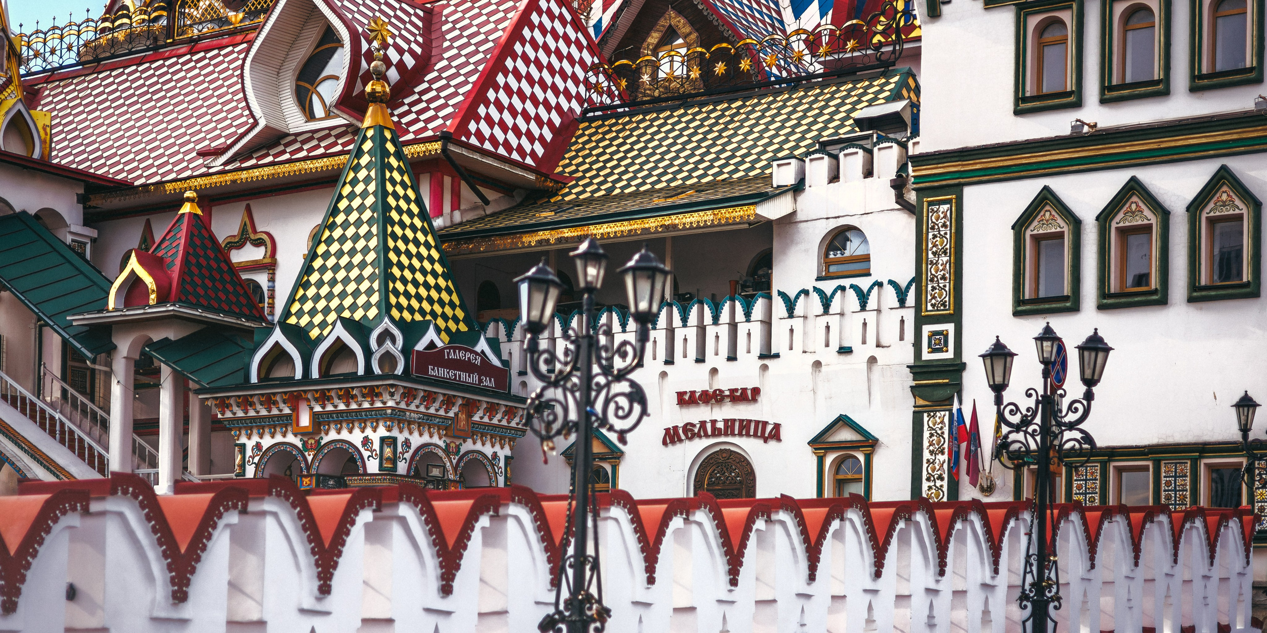 Измайлово. Сайт о фотографии, Москва