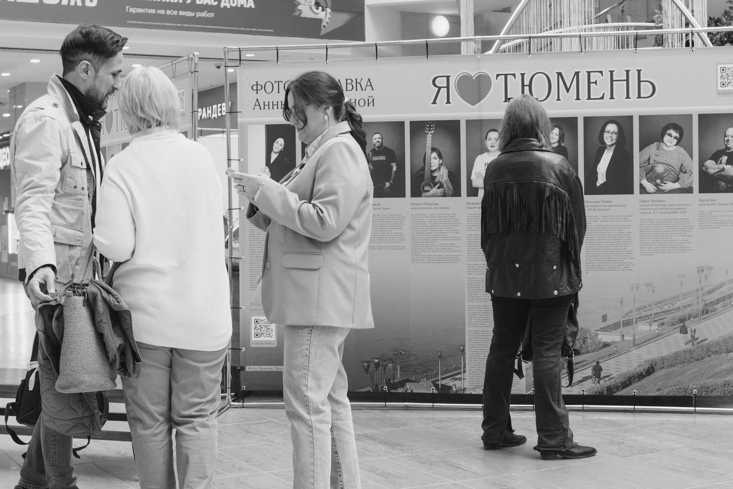 Фоторепортаж Валеха Агаева. Фотограф и видеограф Анна Жагорина