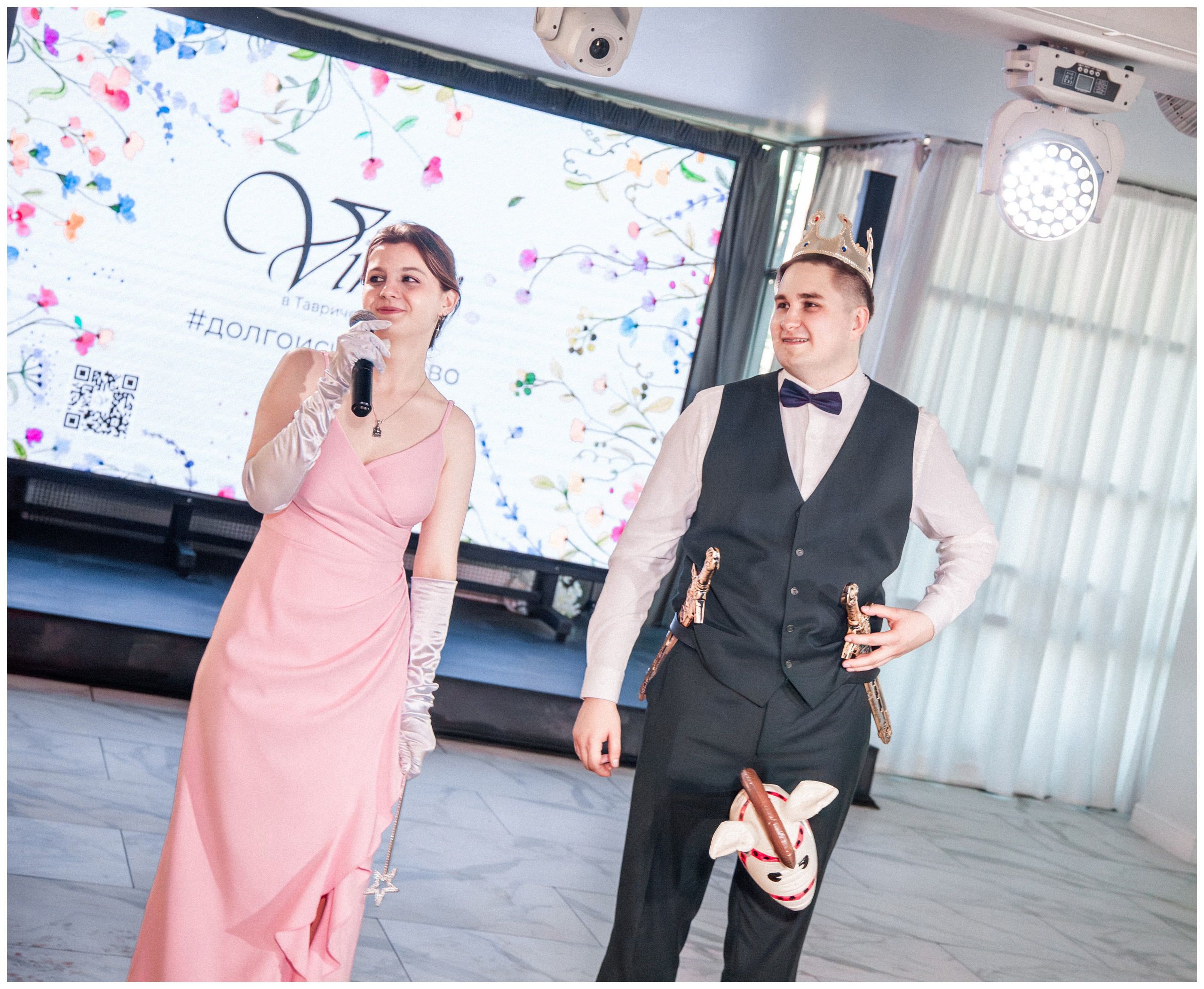 Никита и Екатерина. Георгий Тришаков