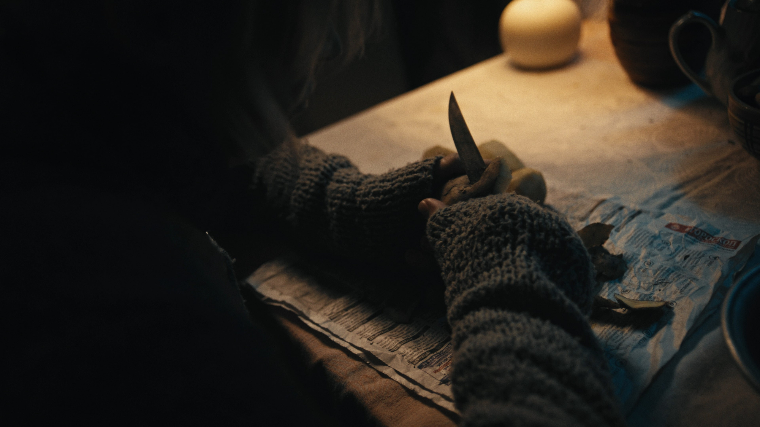 «ТАМ, ГДЕ НИКТО НЕ ЖИВЕТ» — short film. DANILA KOMKIN — Colorist