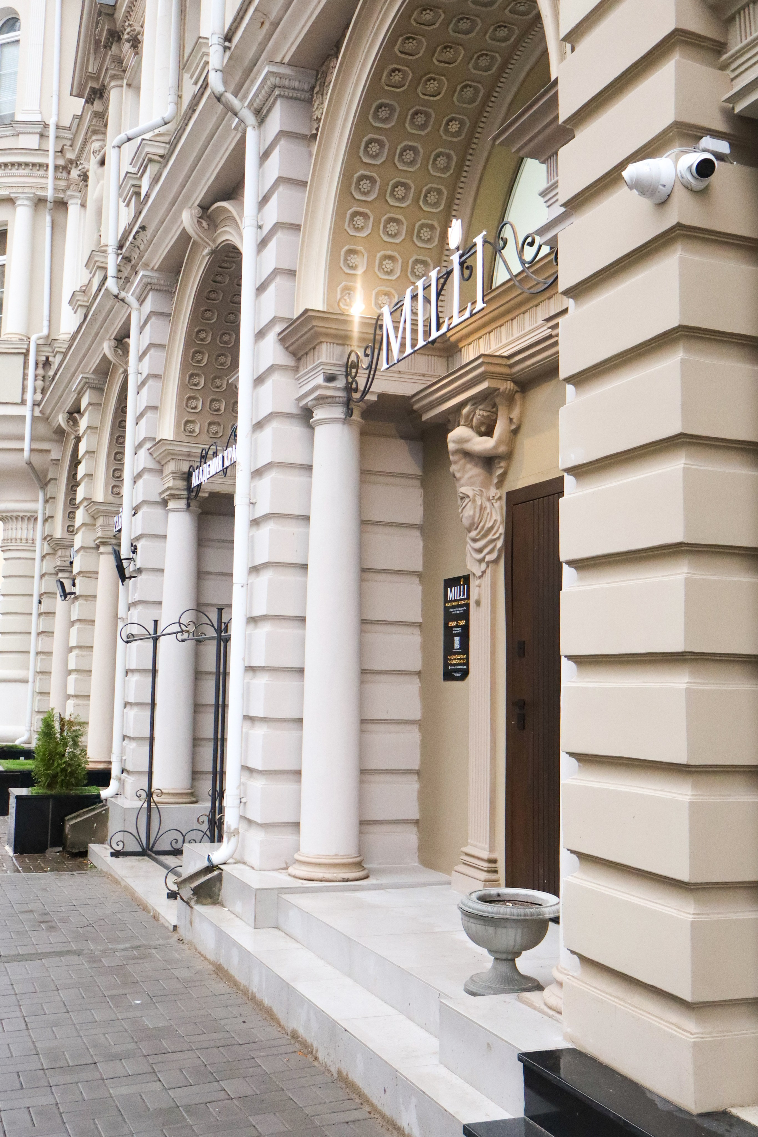 SALON's. Фотограф в Казани