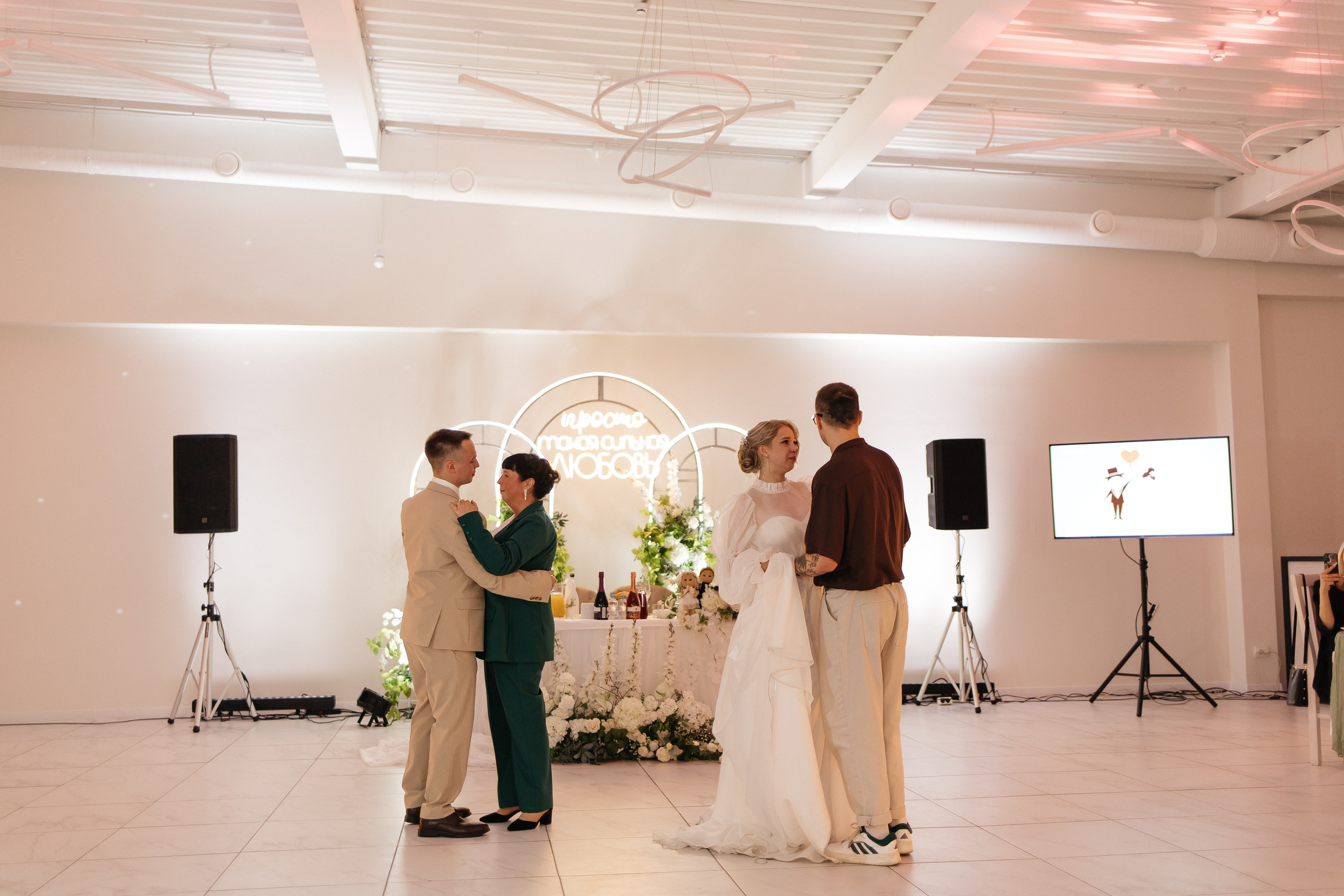 Обещание на всю жизнь. Фотограф Петрозаводск/СПБ