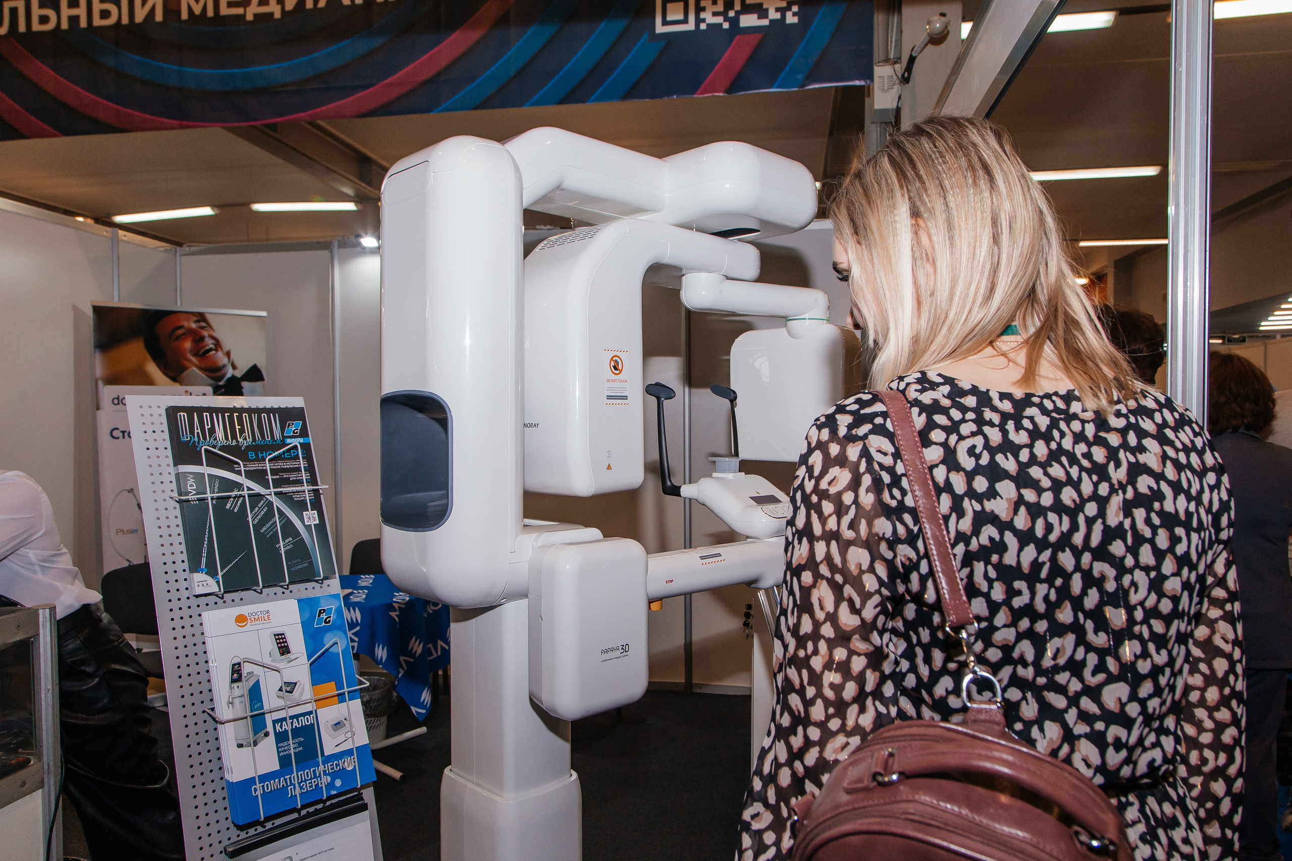 Стоматологическая конференция. Фотограф в Самаре / Олеся Широнина