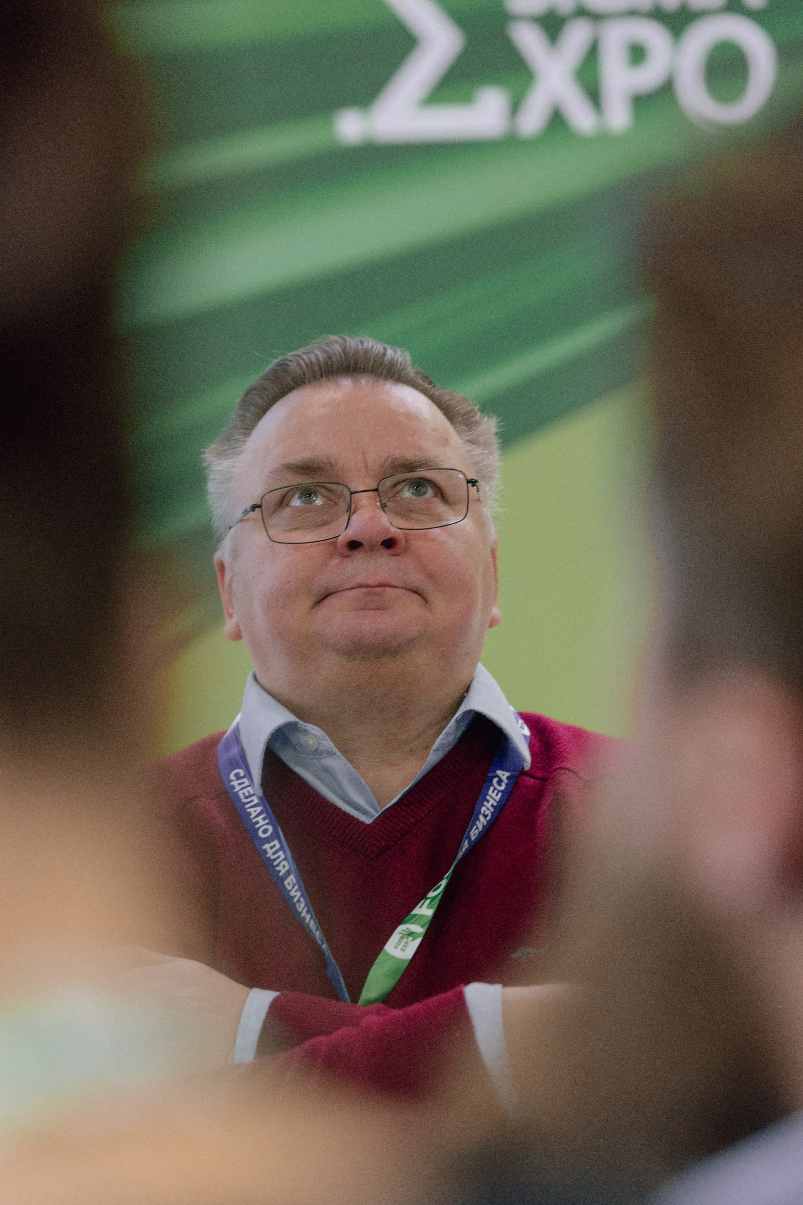 Cheese Expo 2025. Artur Photography