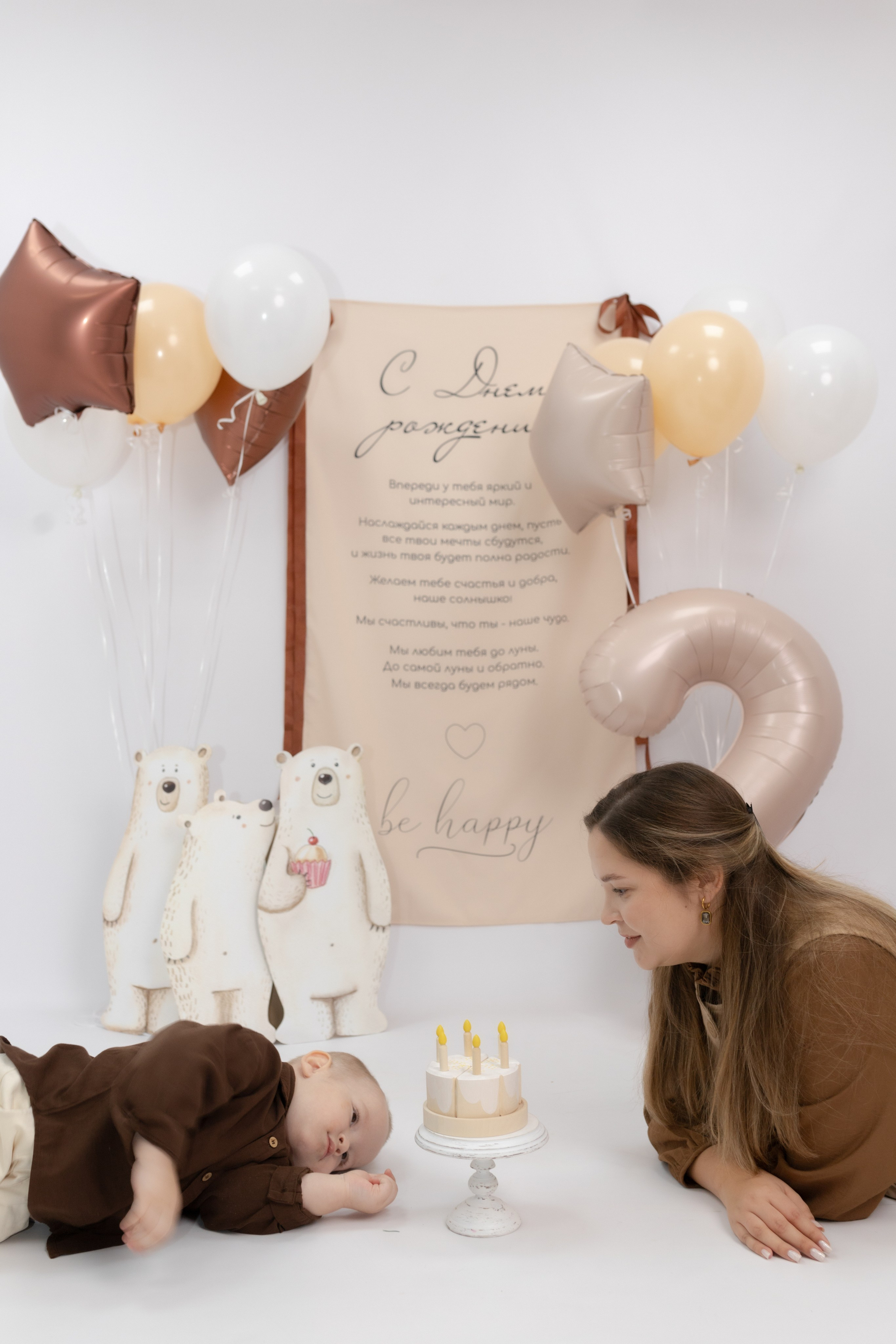 Праздник детства. Фотограф Татьяна Семенова