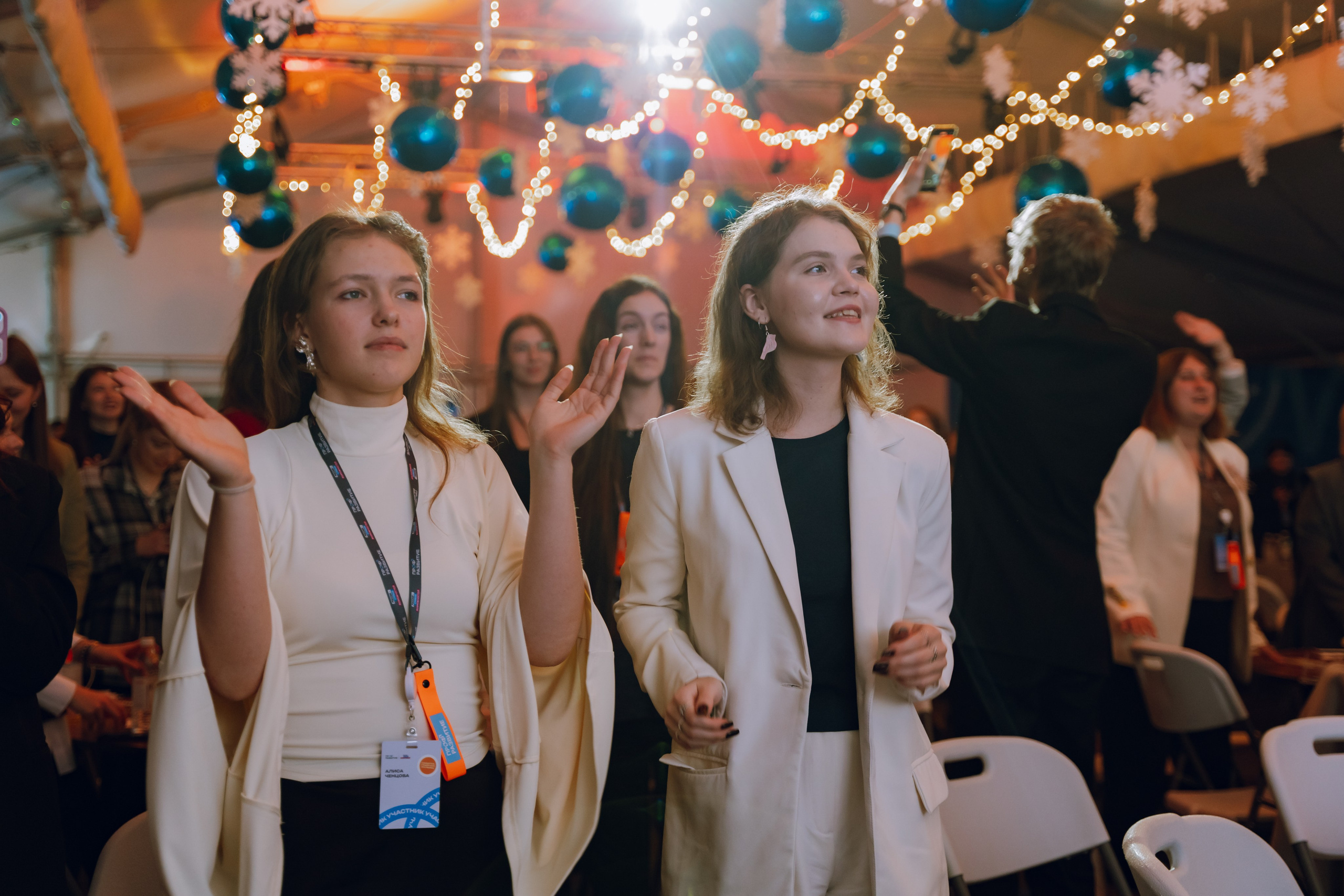 Профразвитие 2 декабря. Фотограф Надежда Погребняк | Рязань | Москва