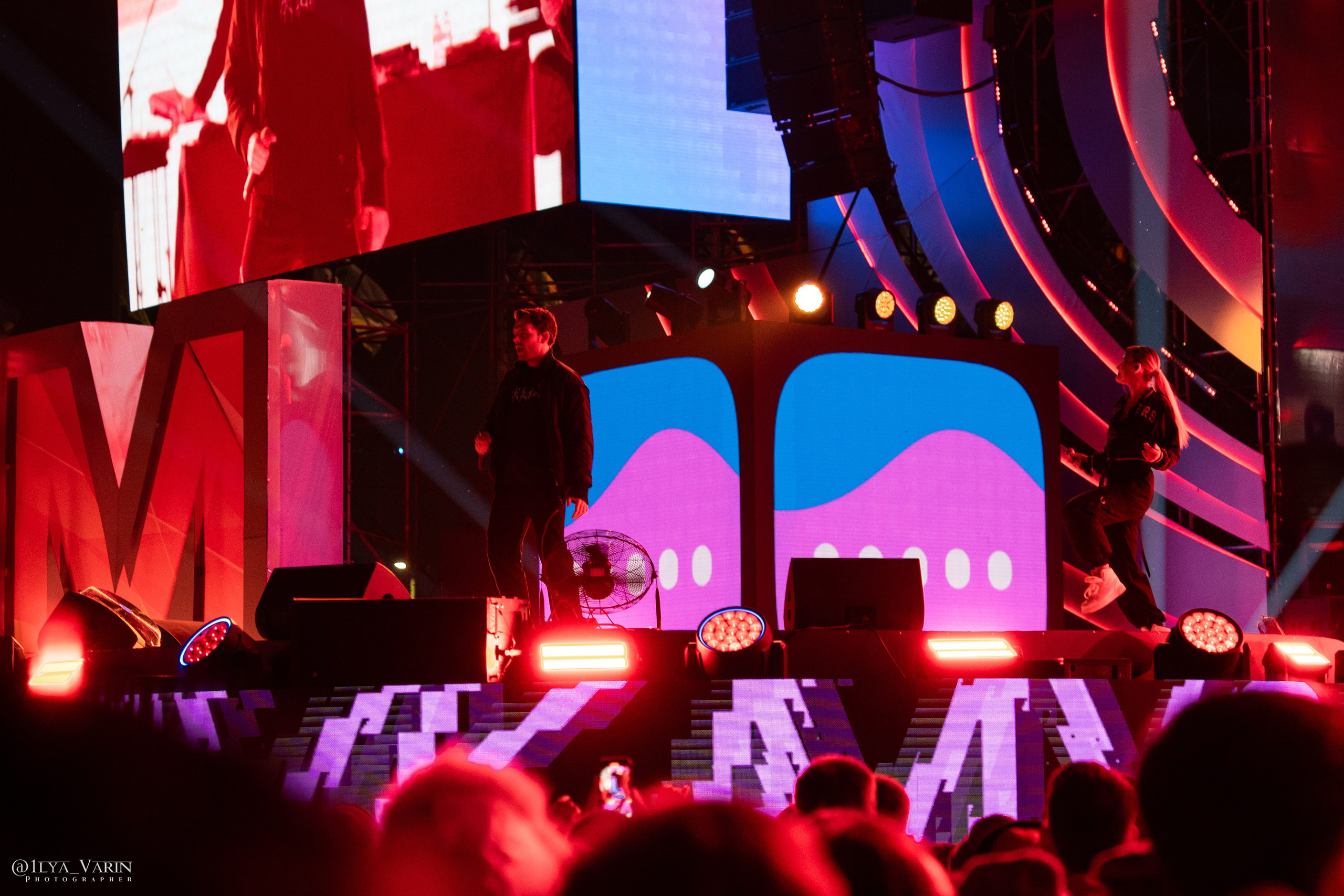 Всемирный фестиваль молодёжи 2024. Илья Варин — Фотограф Москва, Тверь