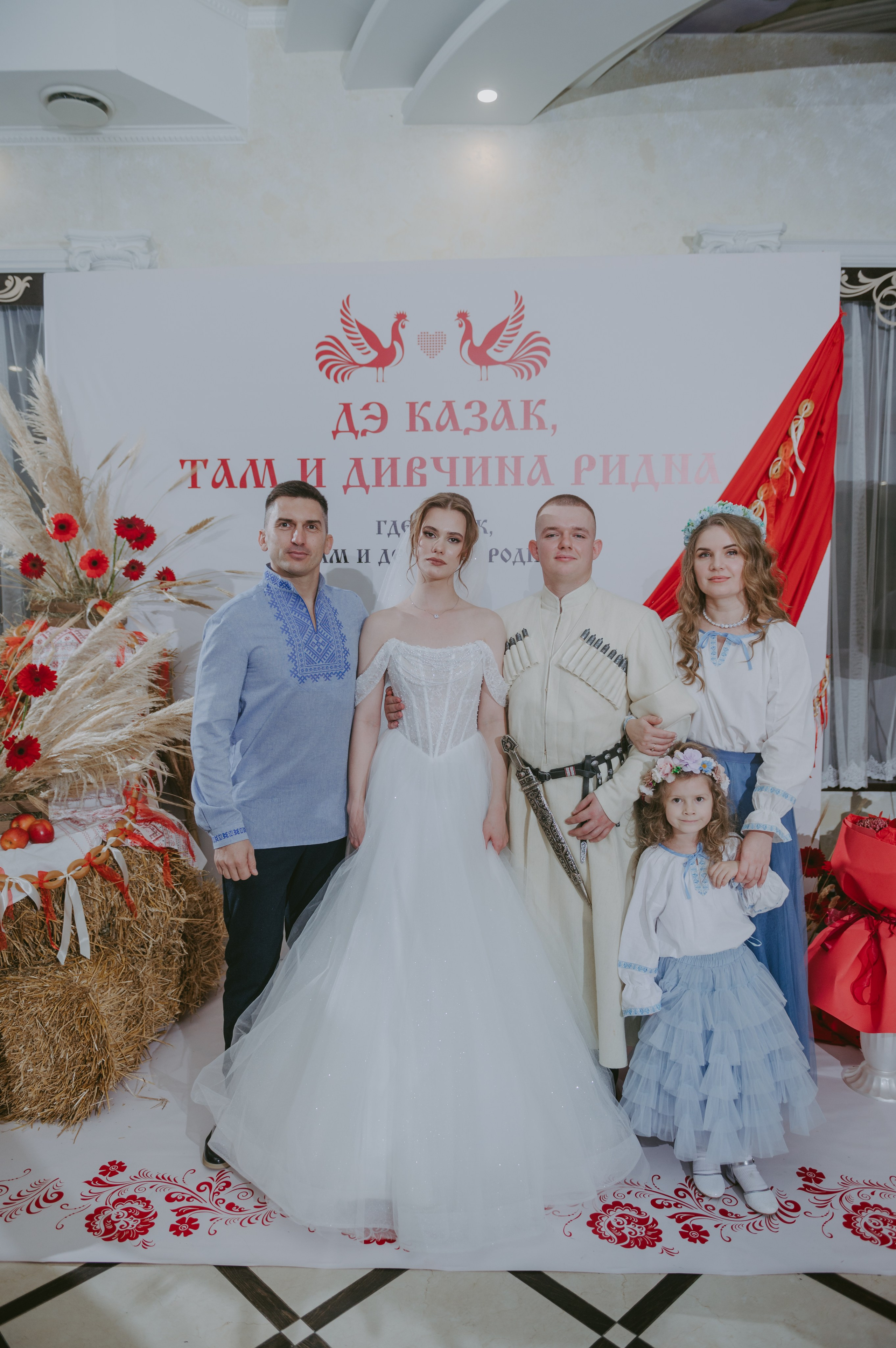 Полина & Михаил. Свадебный и семейный фотограф город Темрюк Фотостудия Темрюк