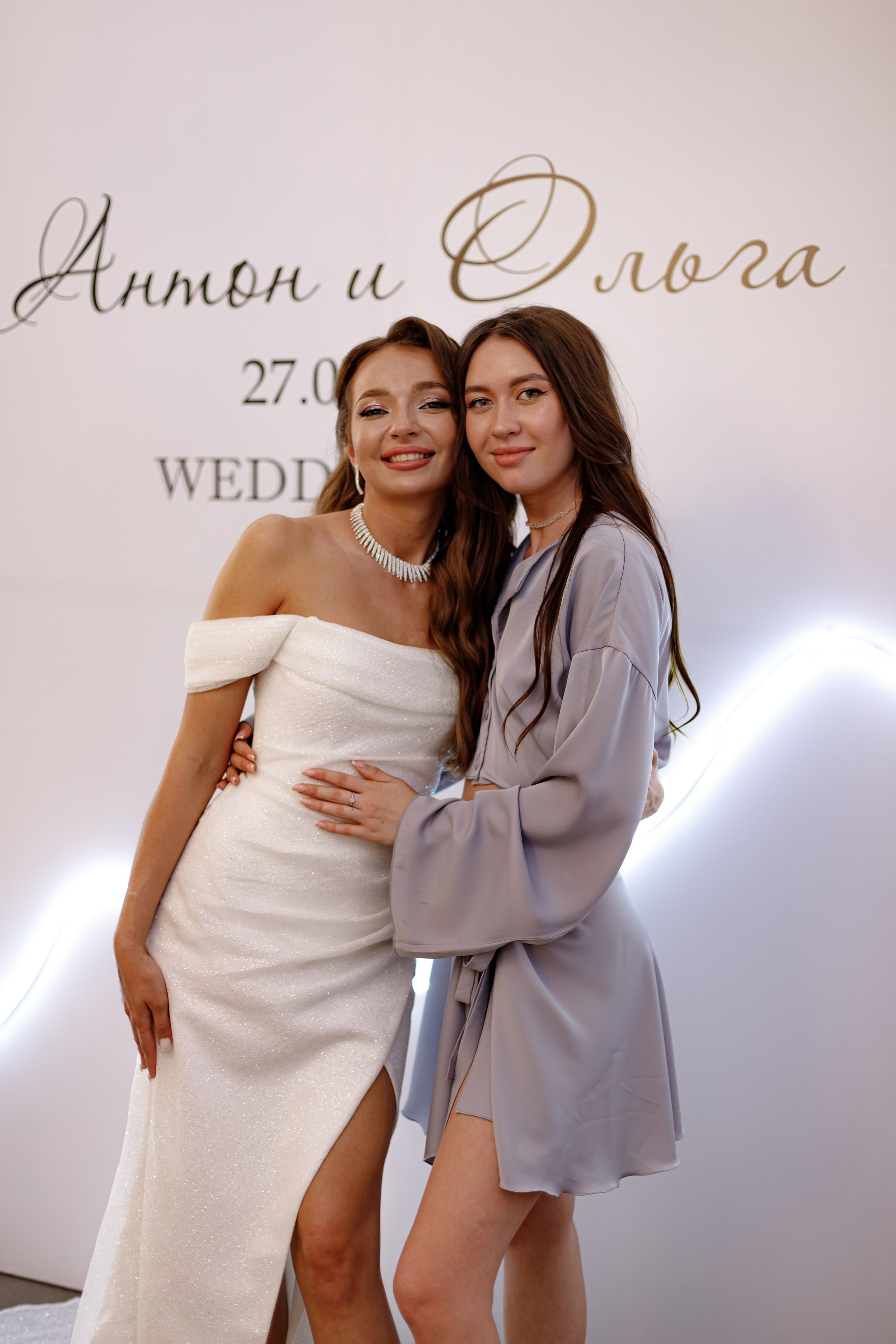 A&O wedding day. Photokarish